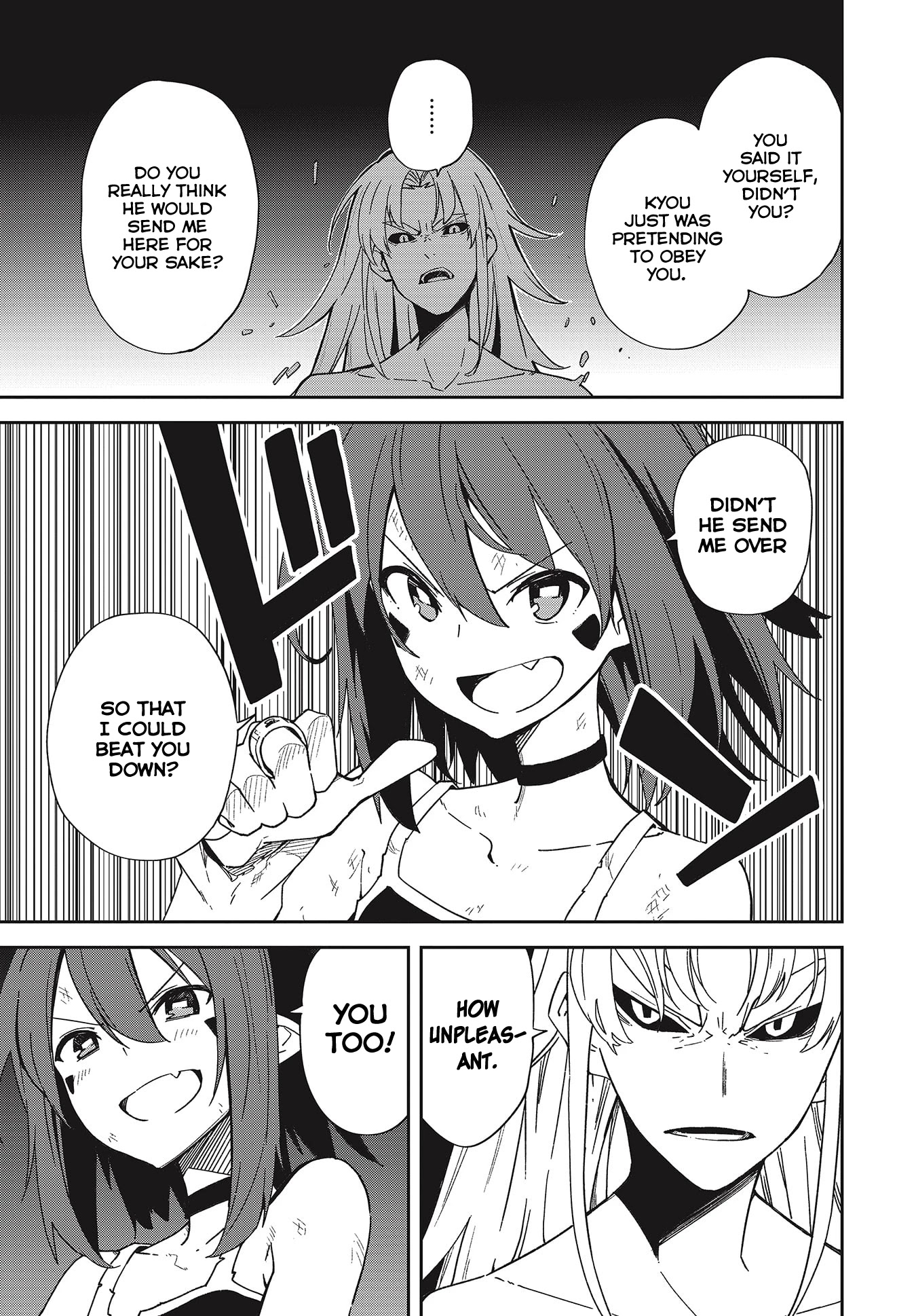 Yumekui Merry Chapter 137 page 9 - Chapter 137: Dreaming All Day -Shiragi's Battle-