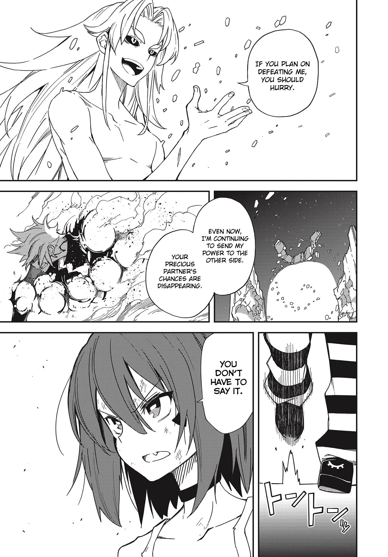 Yumekui Merry Chapter 138 page 1 - Chapter 138: Dreaming All Day -Straight to Merry's Battle-