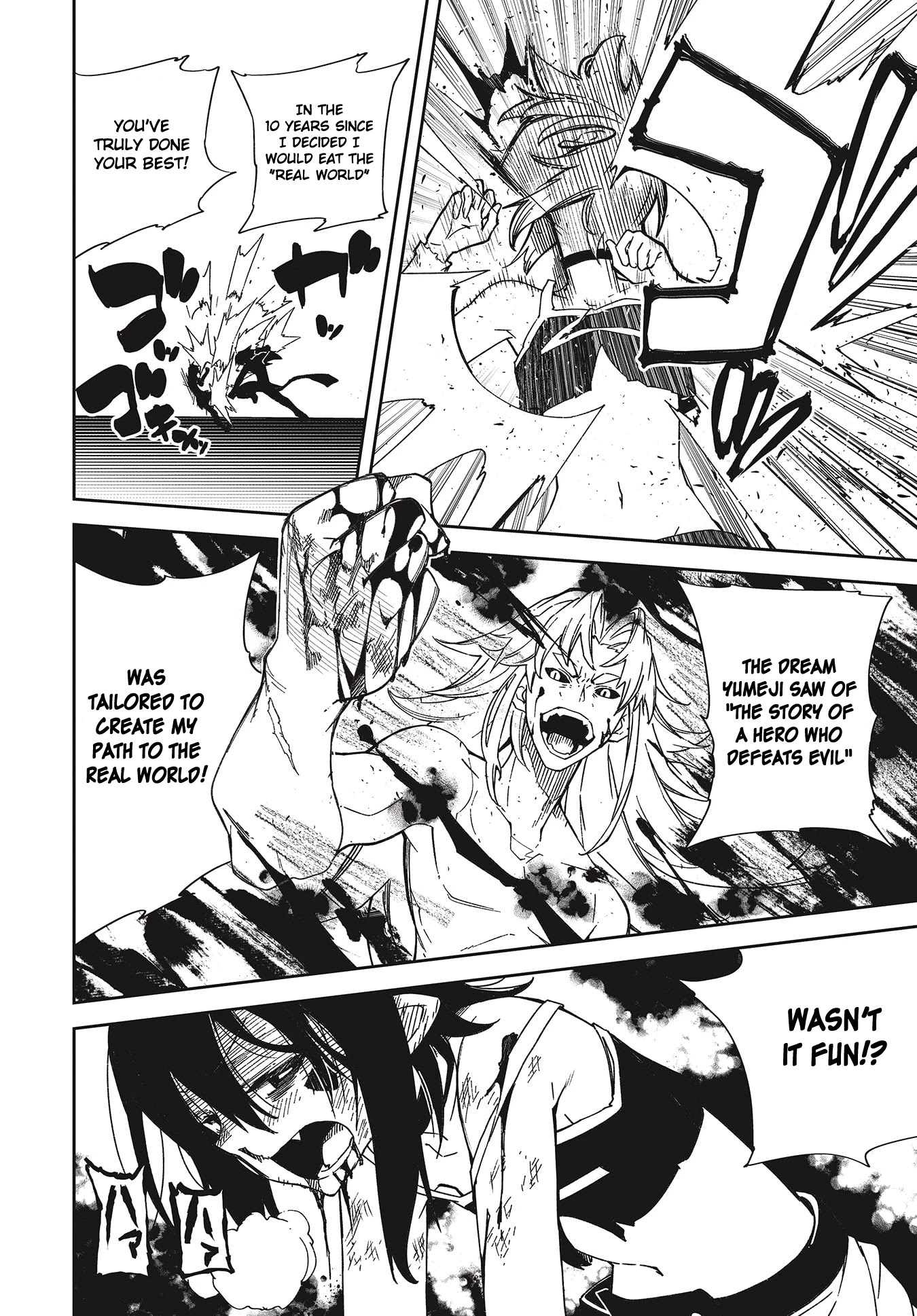 Yumekui Merry Chapter 138 page 10 - Chapter 138: Dreaming All Day -Straight to Merry's Battle-