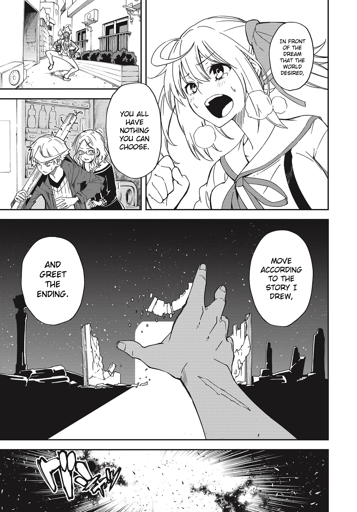 Yumekui Merry Chapter 138 page 11 - Chapter 138: Dreaming All Day -Straight to Merry's Battle-