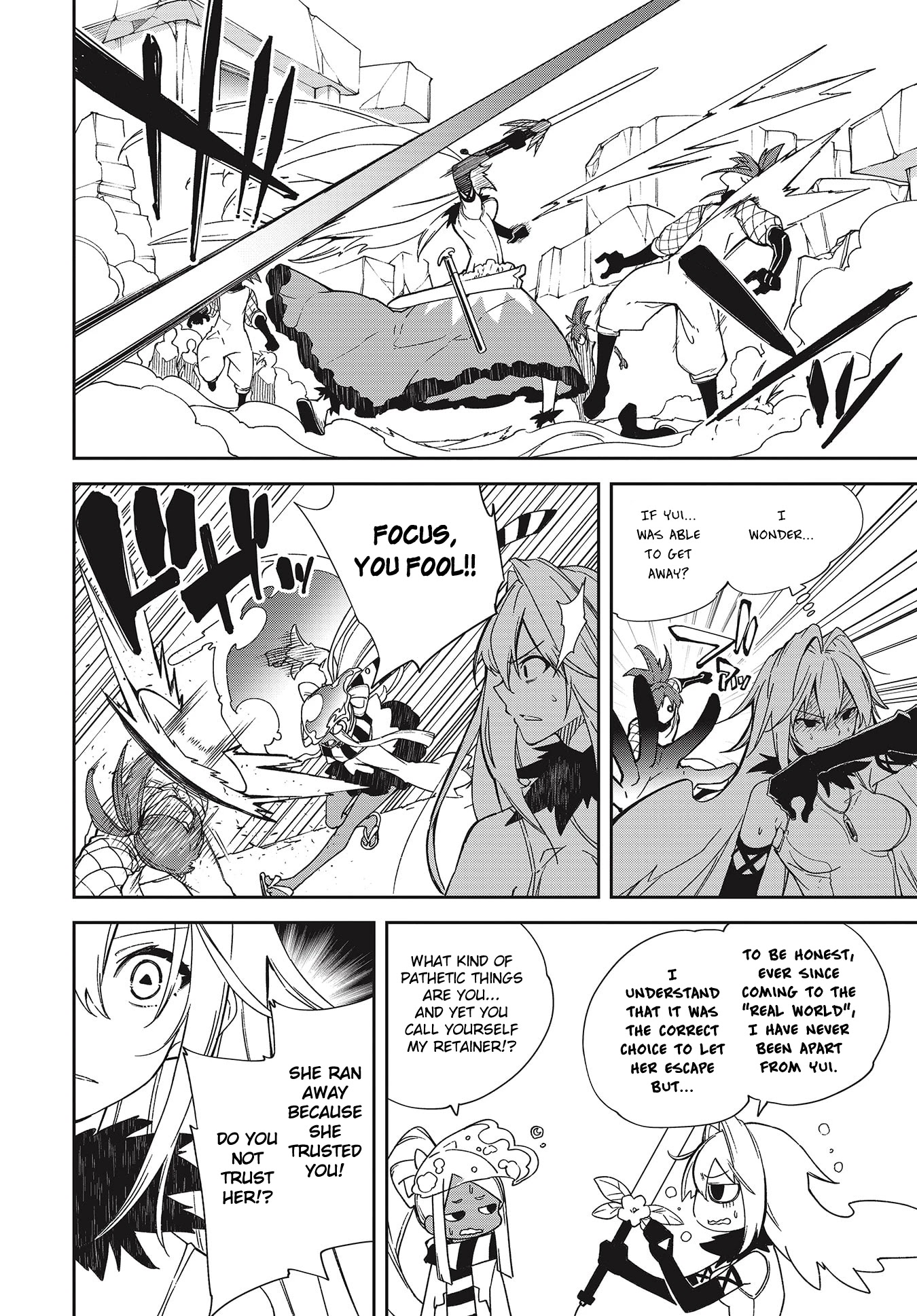 Yumekui Merry Chapter 138 page 12 - Chapter 138: Dreaming All Day -Straight to Merry's Battle-