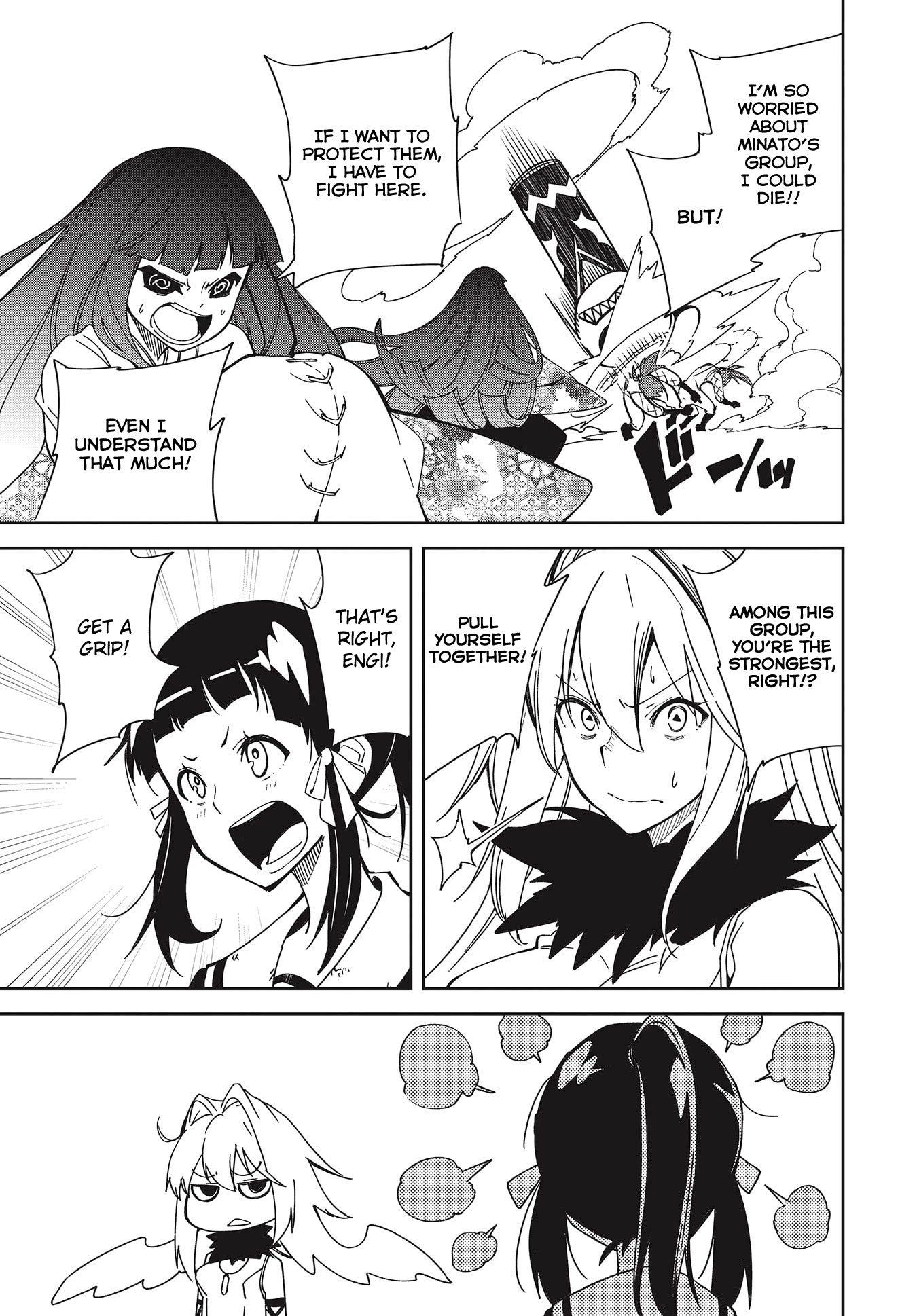 Yumekui Merry Chapter 138 page 13 - Chapter 138: Dreaming All Day -Straight to Merry's Battle-