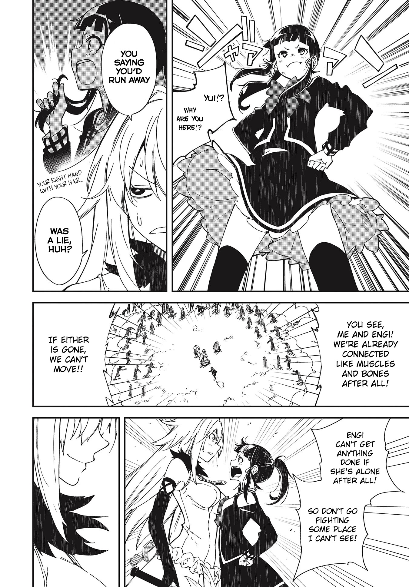 Yumekui Merry Chapter 138 page 14 - Chapter 138: Dreaming All Day -Straight to Merry's Battle-