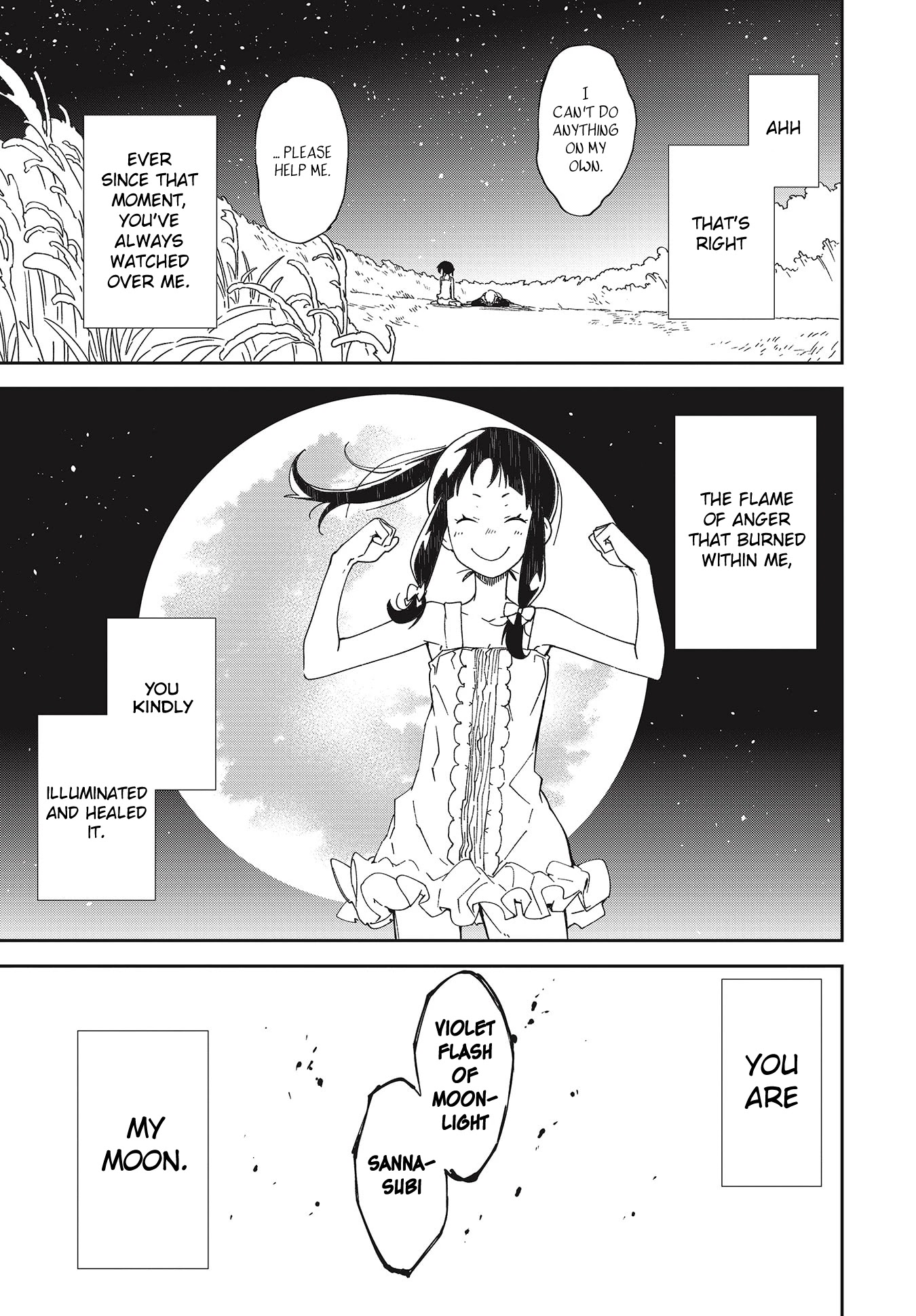 Yumekui Merry Chapter 138 page 15 - Chapter 138: Dreaming All Day -Straight to Merry's Battle-
