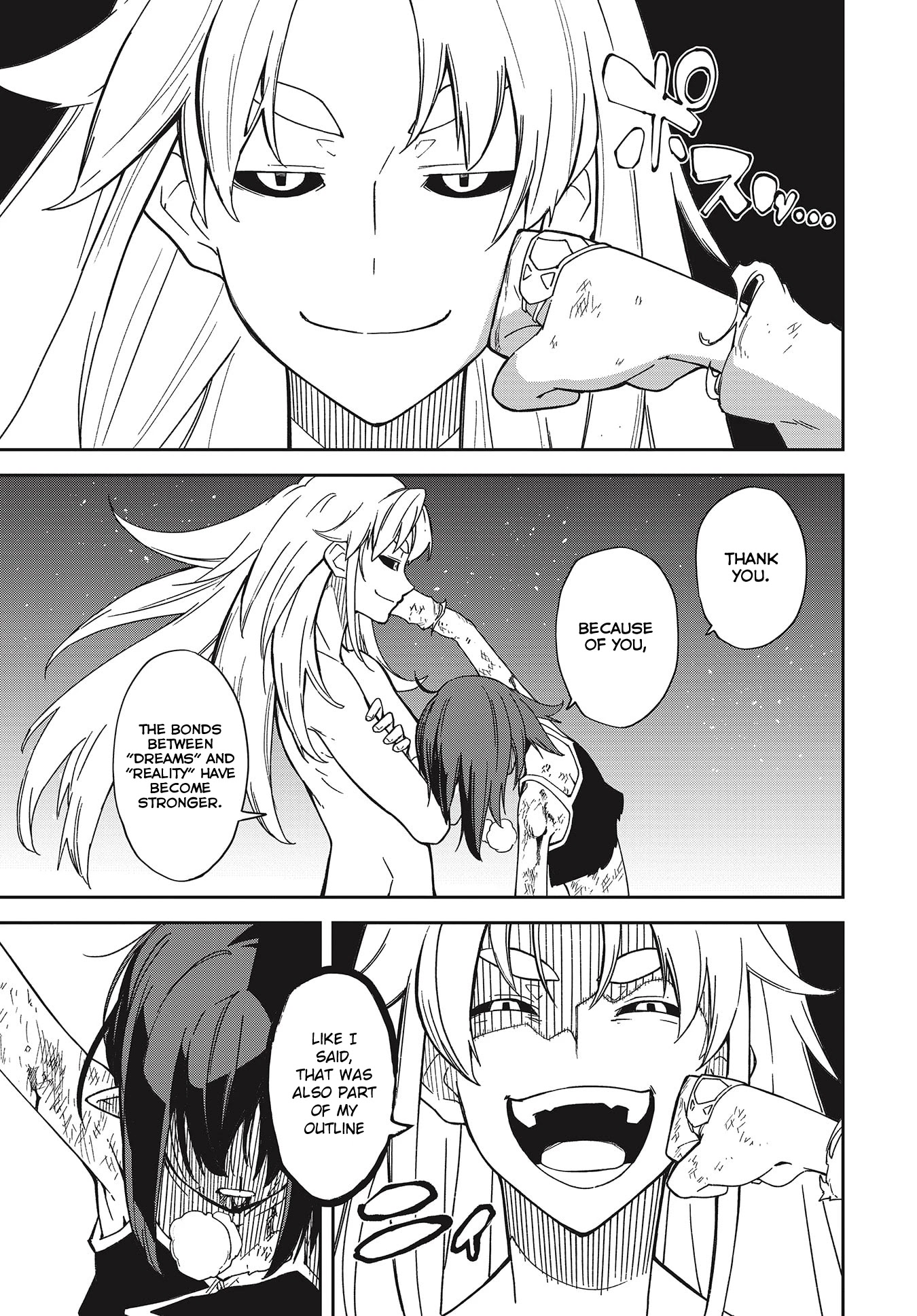 Yumekui Merry Chapter 138 page 18 - Chapter 138: Dreaming All Day -Straight to Merry's Battle-