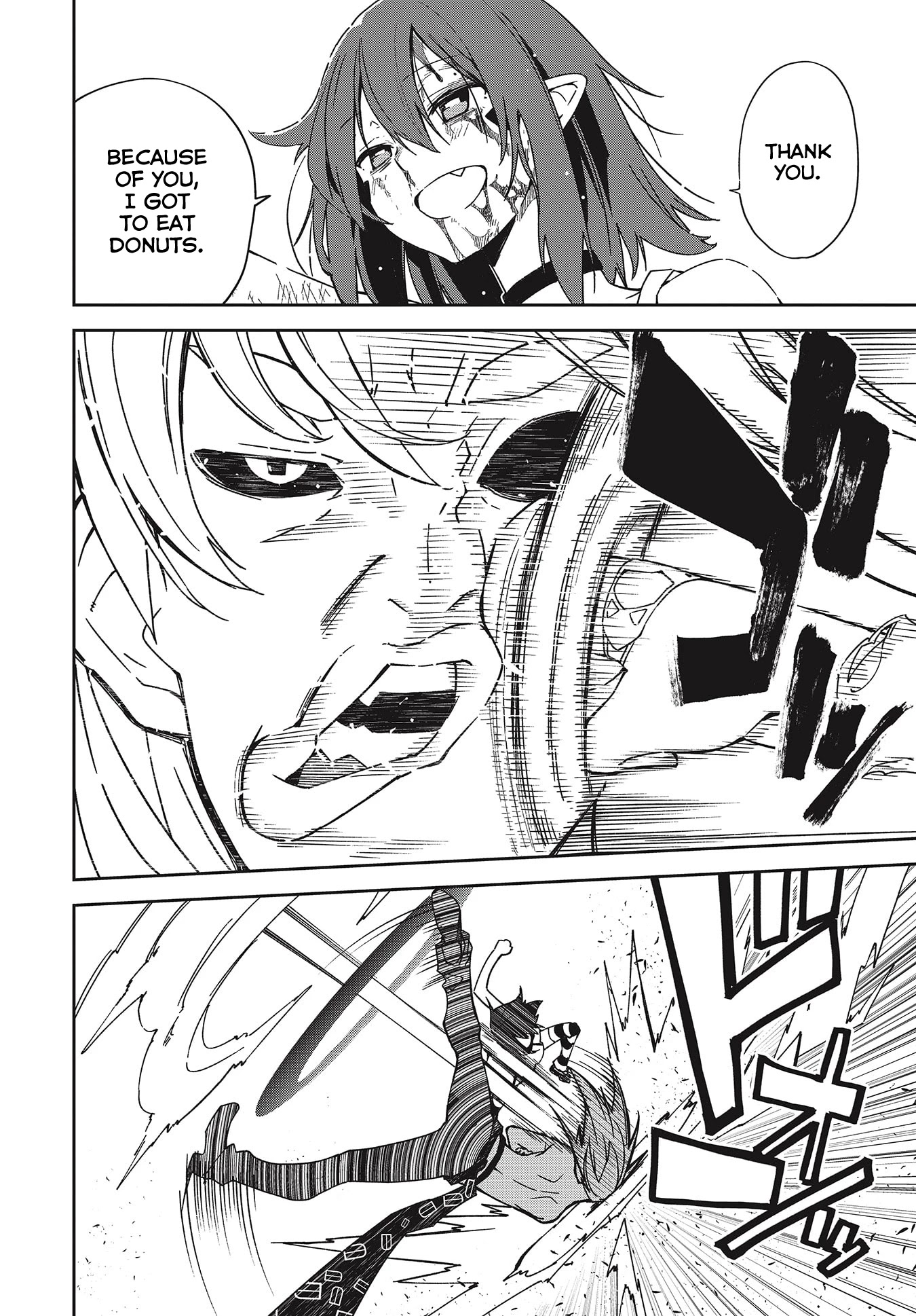 Yumekui Merry Chapter 138 page 19 - Chapter 138: Dreaming All Day -Straight to Merry's Battle-
