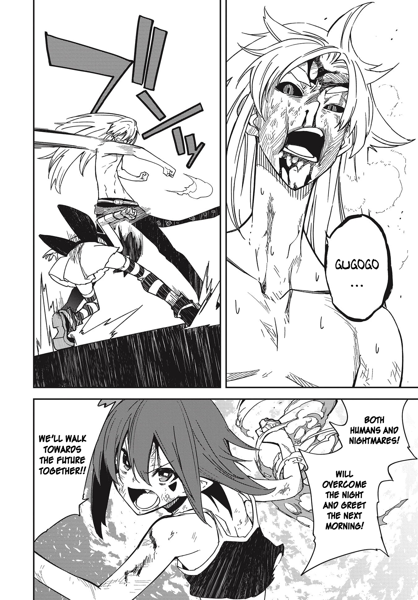 Yumekui Merry Chapter 138 page 22 - Chapter 138: Dreaming All Day -Straight to Merry's Battle-