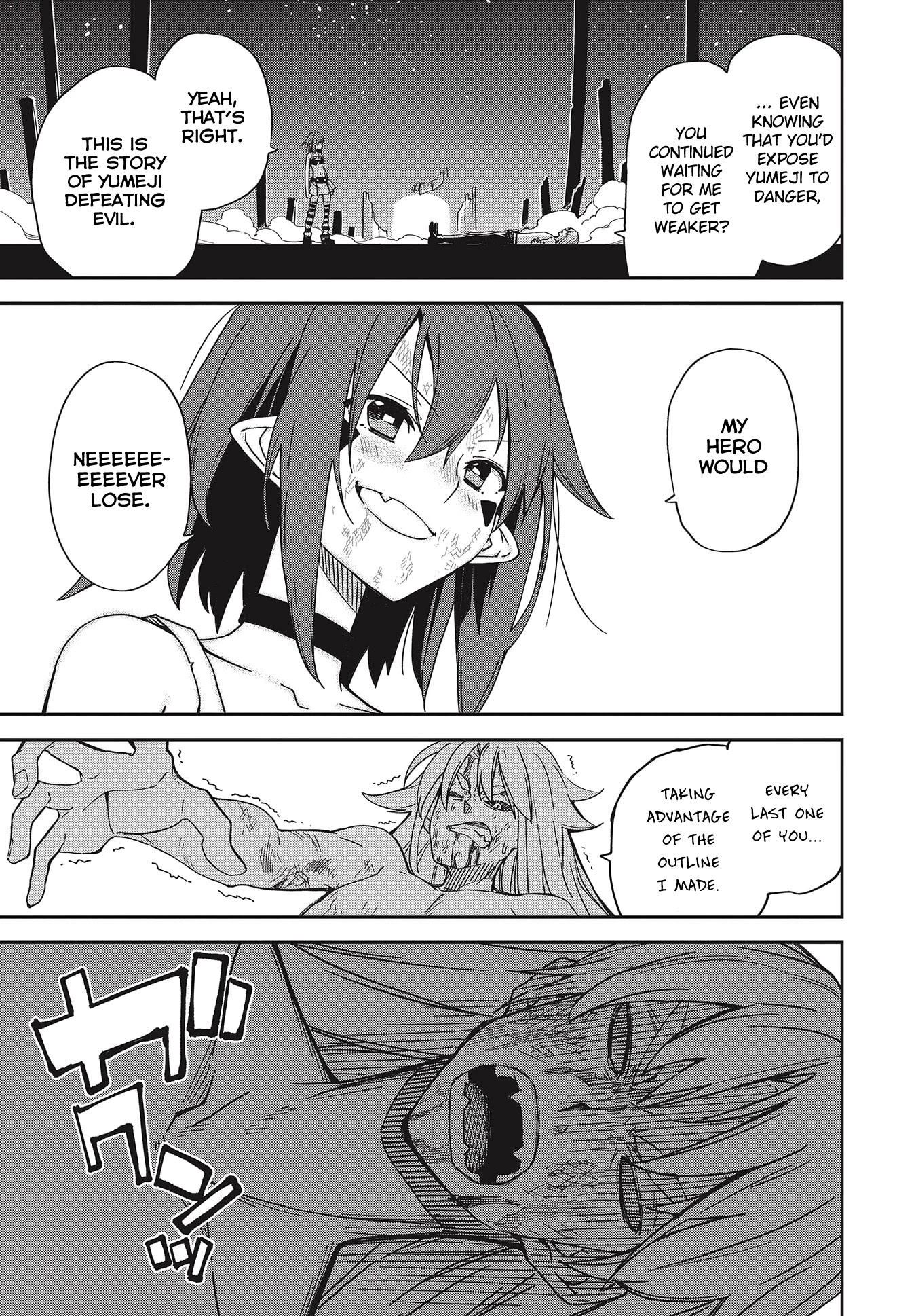 Yumekui Merry Chapter 138 page 25 - Chapter 138: Dreaming All Day -Straight to Merry's Battle-
