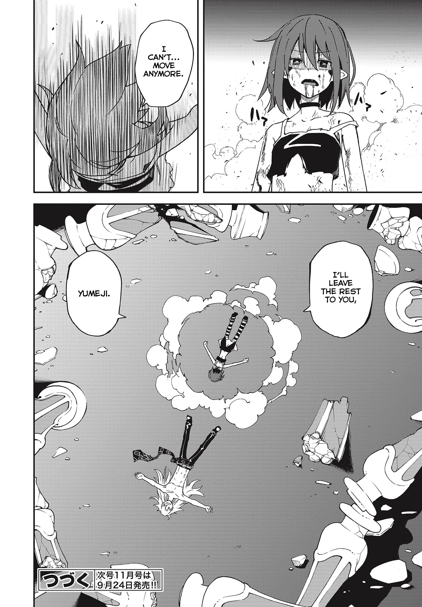 Yumekui Merry Chapter 138 page 26 - Chapter 138: Dreaming All Day -Straight to Merry's Battle-
