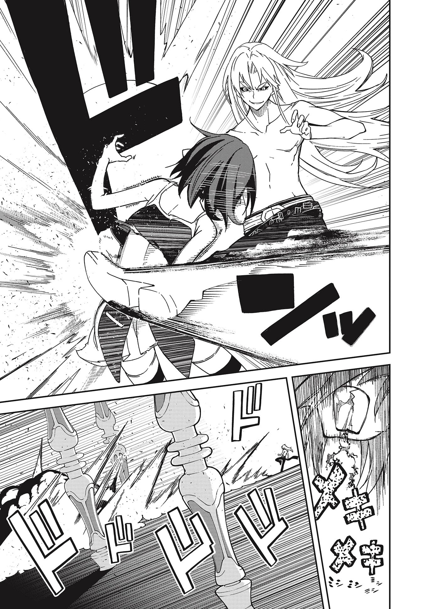 Yumekui Merry Chapter 138 page 3 - Chapter 138: Dreaming All Day -Straight to Merry's Battle-