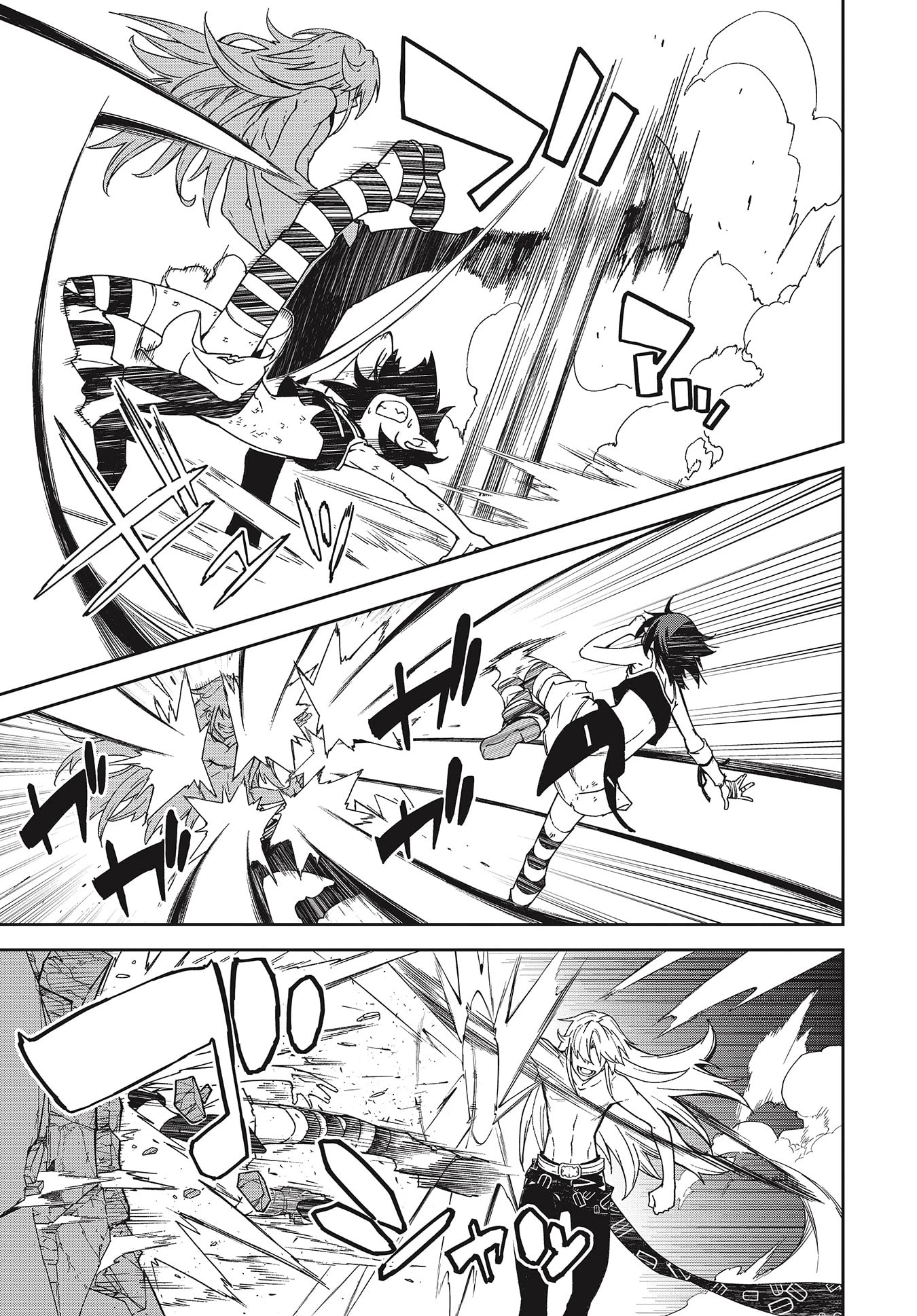 Yumekui Merry Chapter 138 page 5 - Chapter 138: Dreaming All Day -Straight to Merry's Battle-