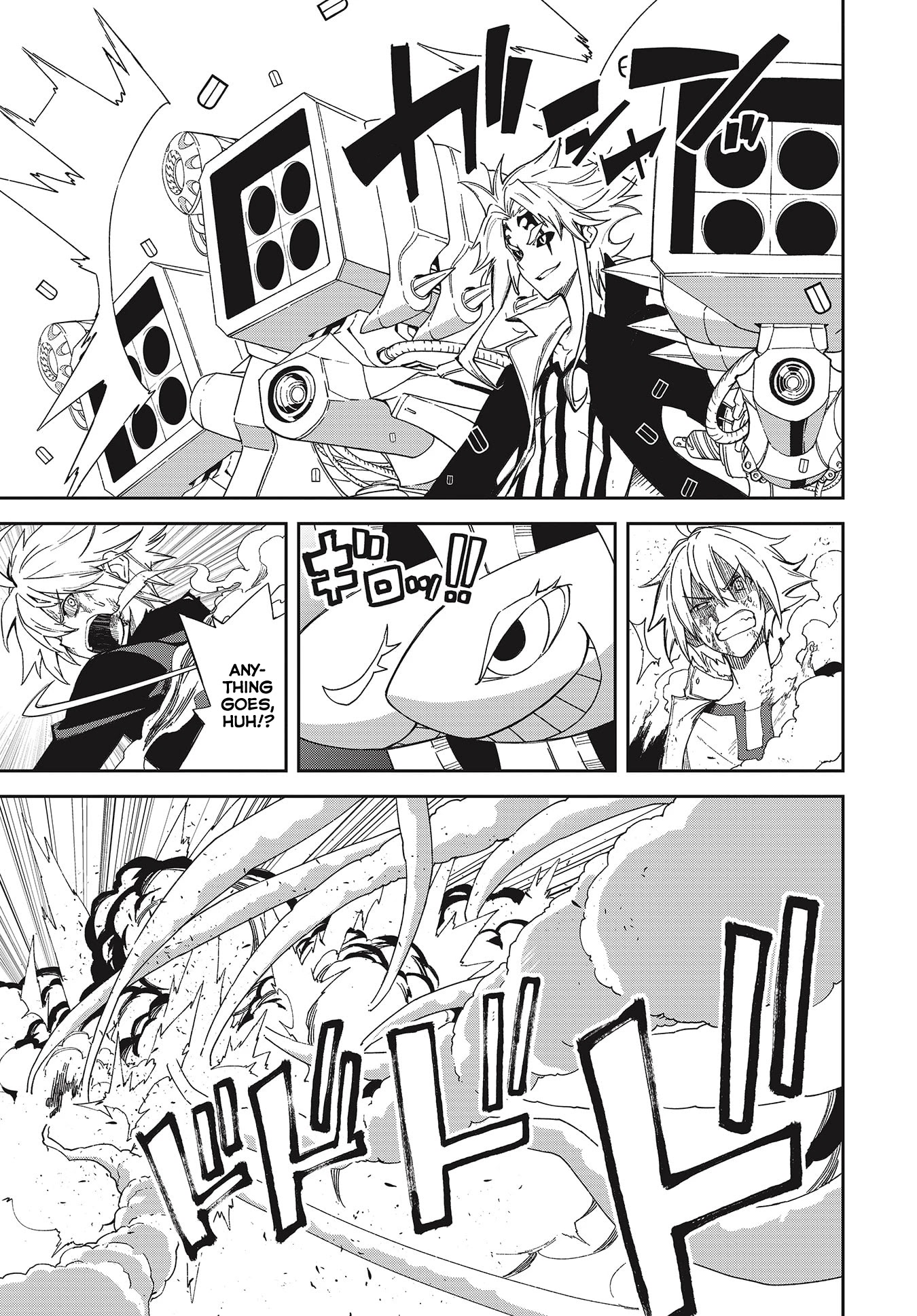 Yumekui Merry Chapter 138 page 7 - Chapter 138: Dreaming All Day -Straight to Merry's Battle-