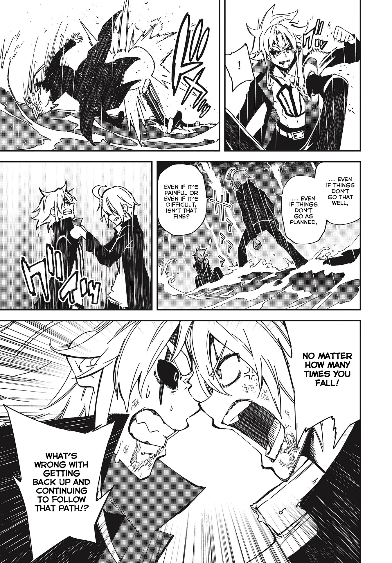 Yumekui Merry Chapter 139 page 11 - Chapter 139: Dreaming All Day -Straight to Yumeji's Battle-