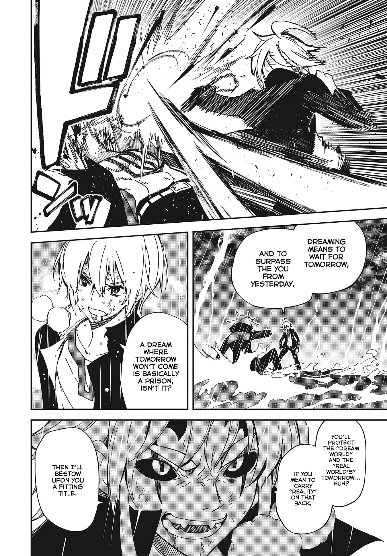 Yumekui Merry Chapter 139 page 12 - Chapter 139: Dreaming All Day -Straight to Yumeji's Battle-
