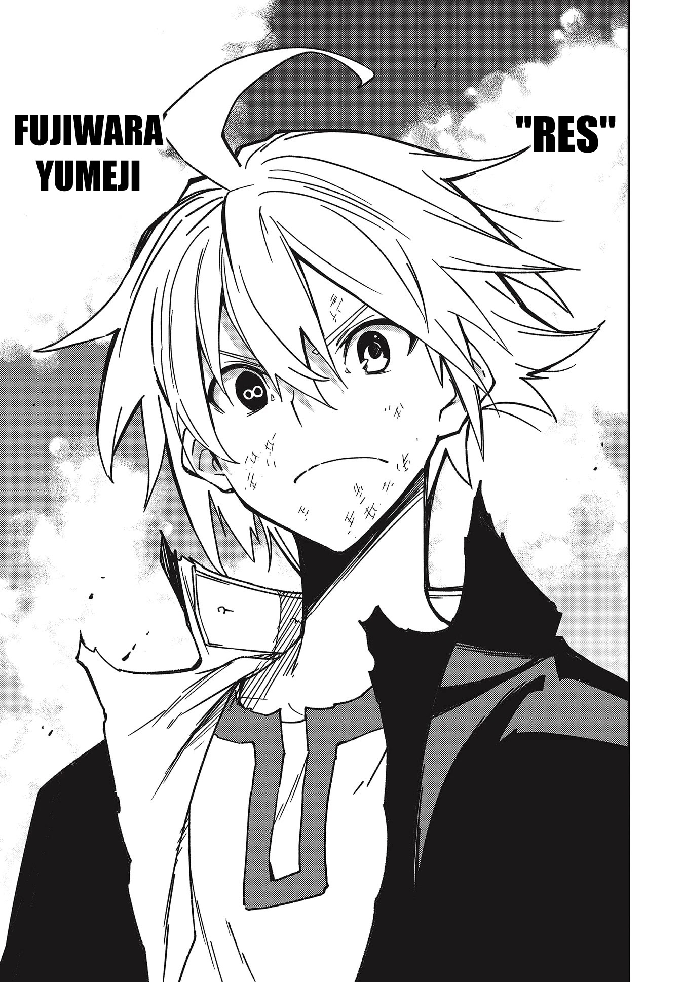 Yumekui Merry Chapter 139 page 13 - Chapter 139: Dreaming All Day -Straight to Yumeji's Battle-