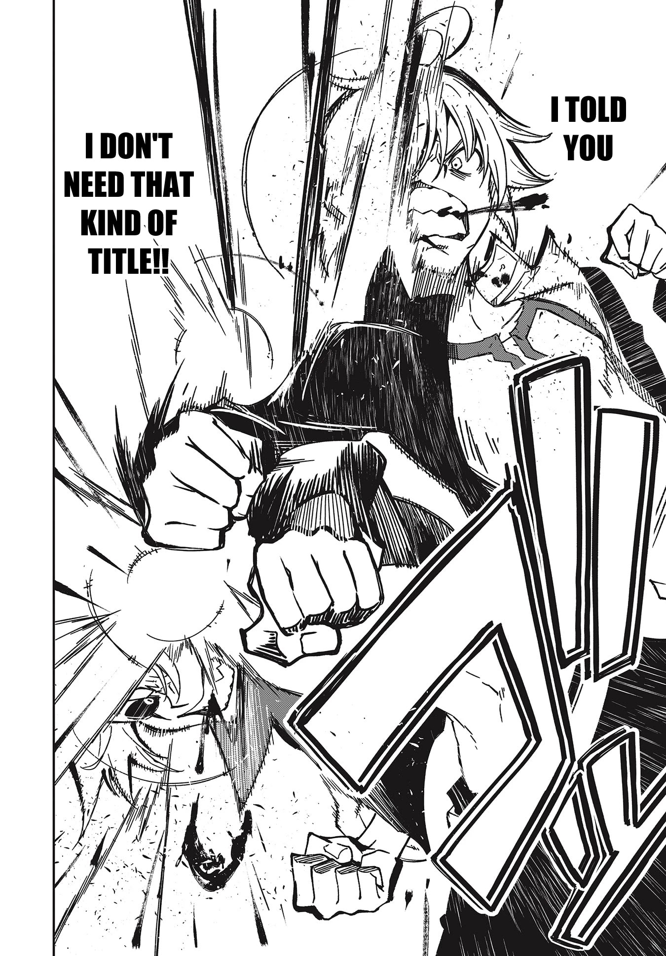 Yumekui Merry Chapter 139 page 14 - Chapter 139: Dreaming All Day -Straight to Yumeji's Battle-