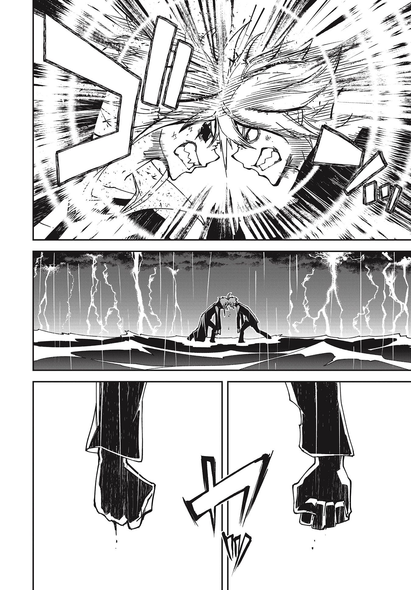 Yumekui Merry Chapter 139 page 16 - Chapter 139: Dreaming All Day -Straight to Yumeji's Battle-