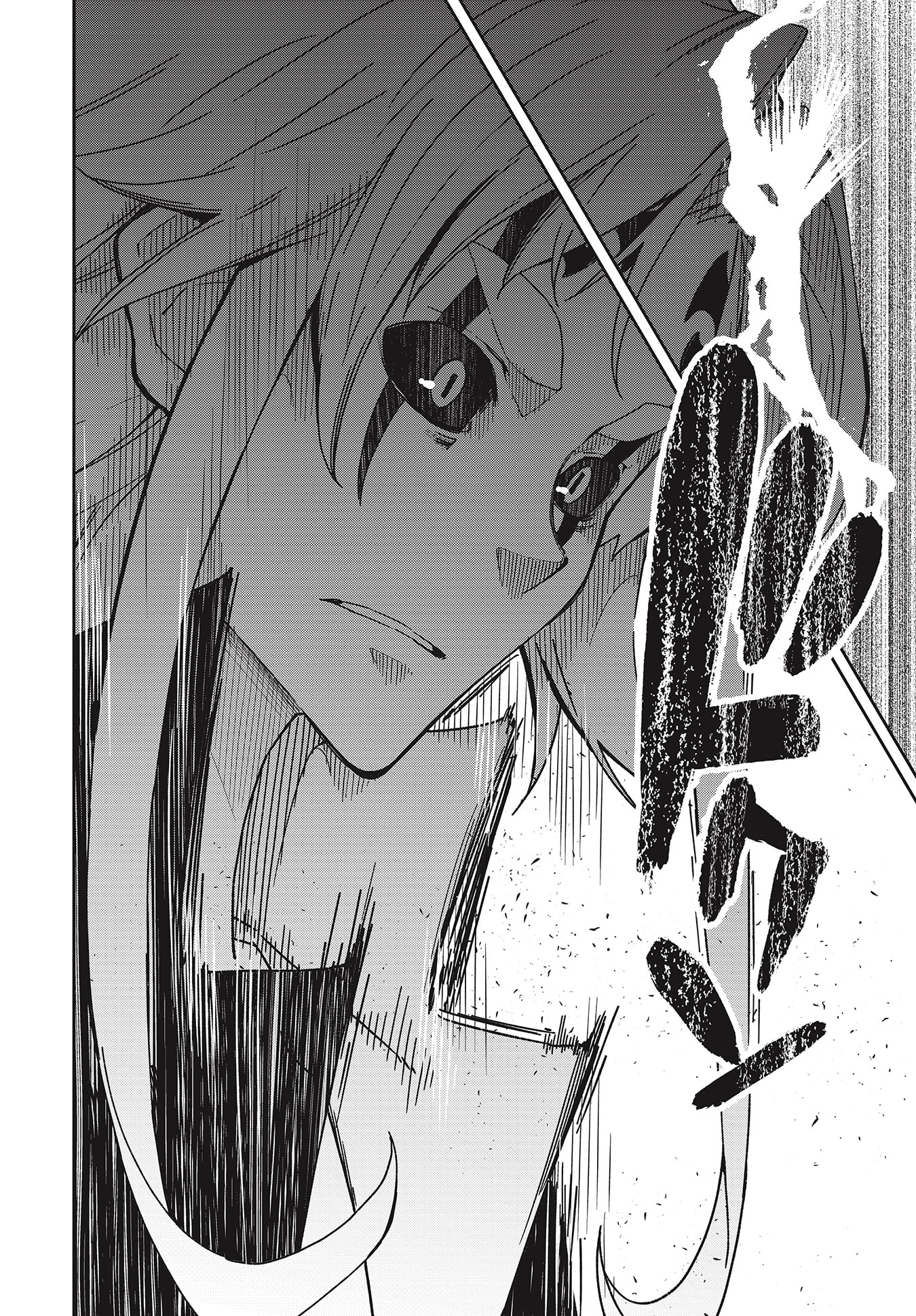 Yumekui Merry Chapter 139 page 2 - Chapter 139: Dreaming All Day -Straight to Yumeji's Battle-