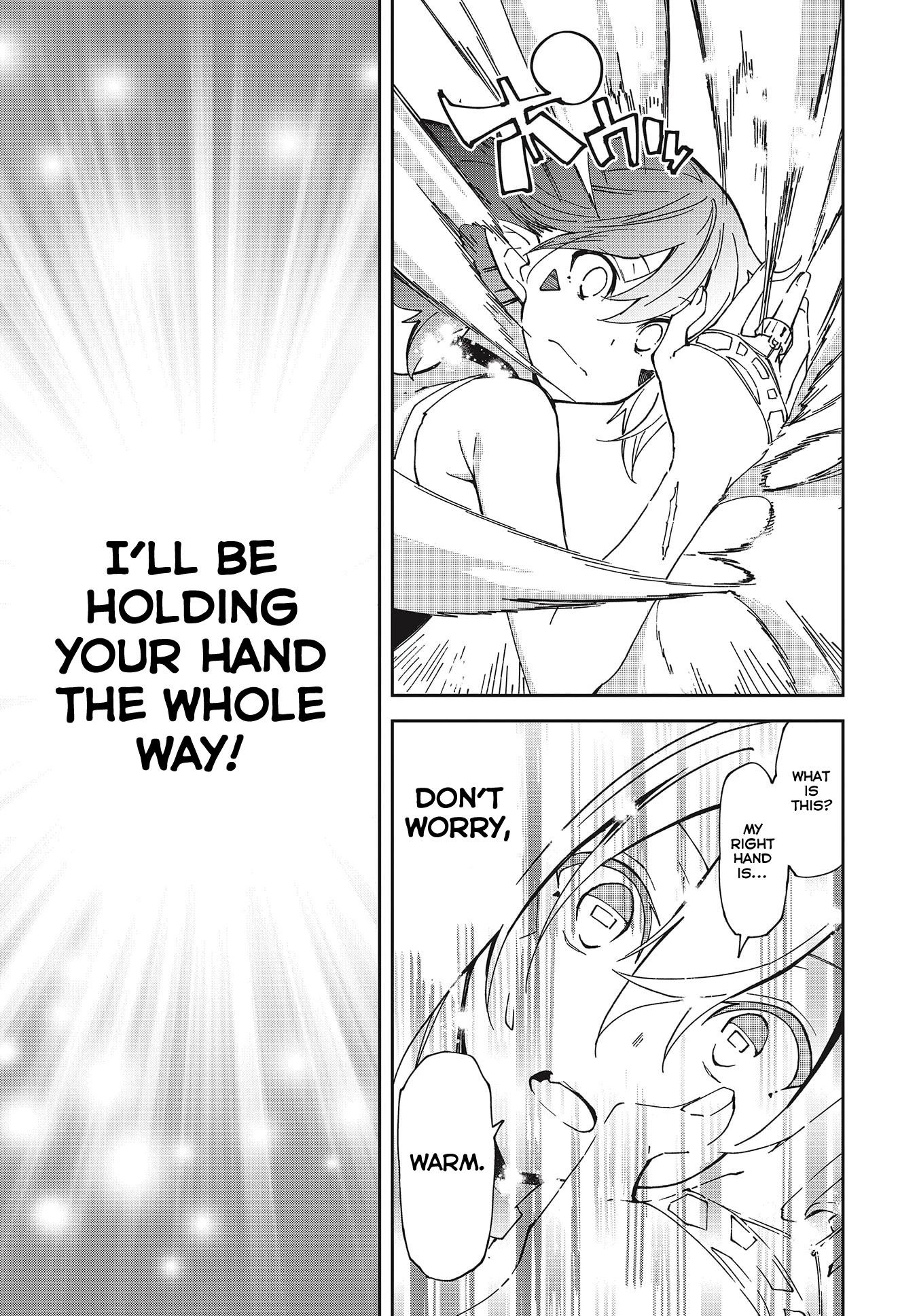 Yumekui Merry Chapter 139 page 23 - Chapter 139: Dreaming All Day -Straight to Yumeji's Battle-