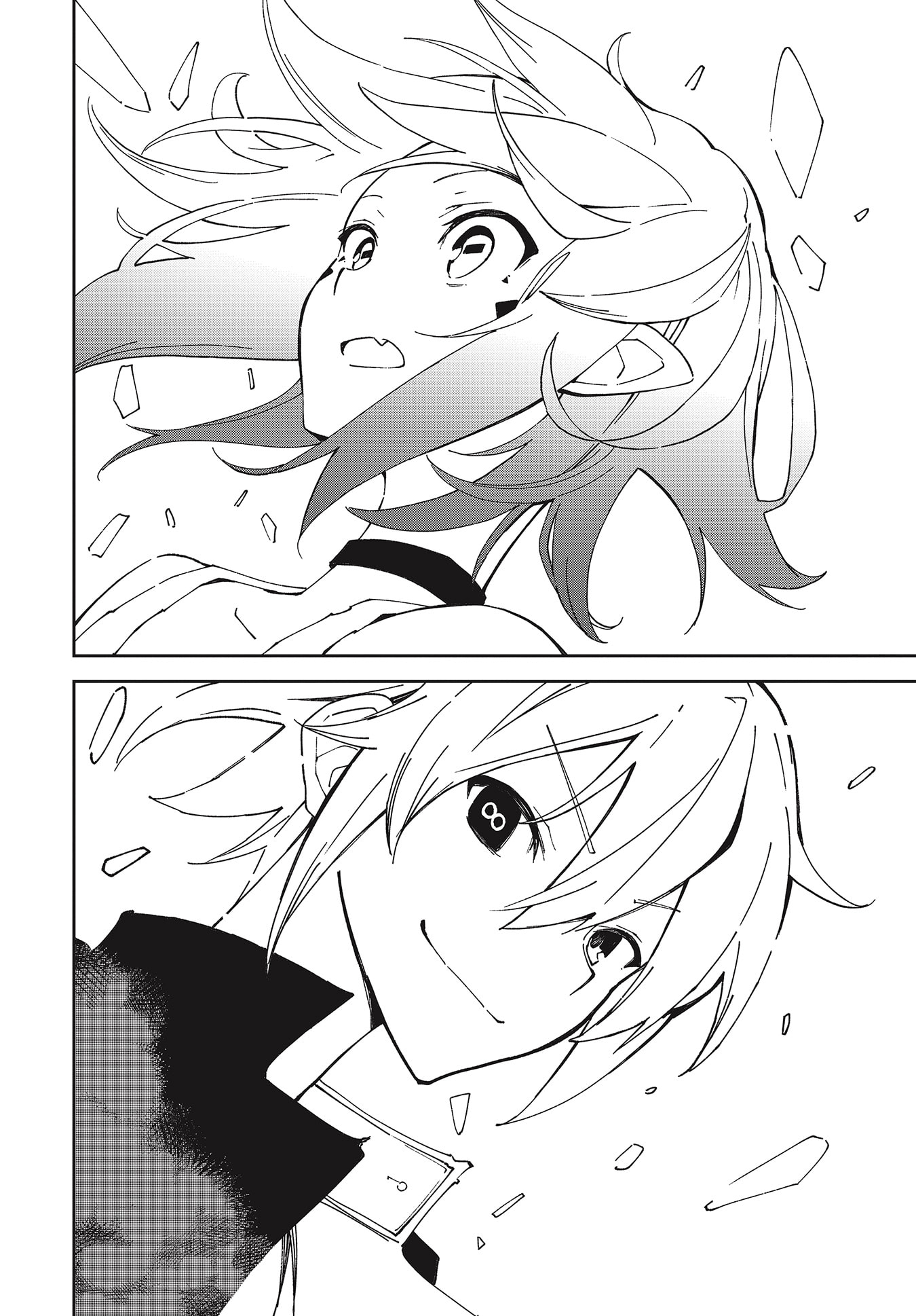 Yumekui Merry Chapter 139 page 26 - Chapter 139: Dreaming All Day -Straight to Yumeji's Battle-