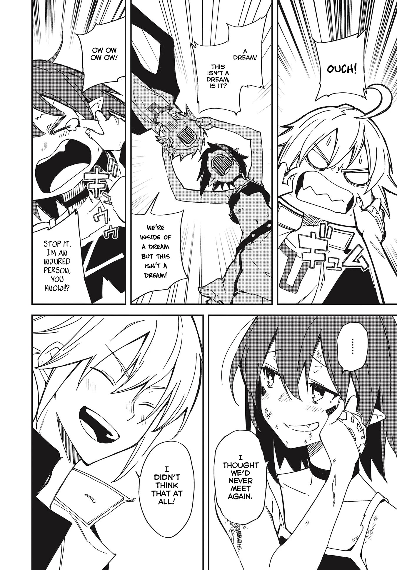 Yumekui Merry Chapter 139 page 28 - Chapter 139: Dreaming All Day -Straight to Yumeji's Battle-