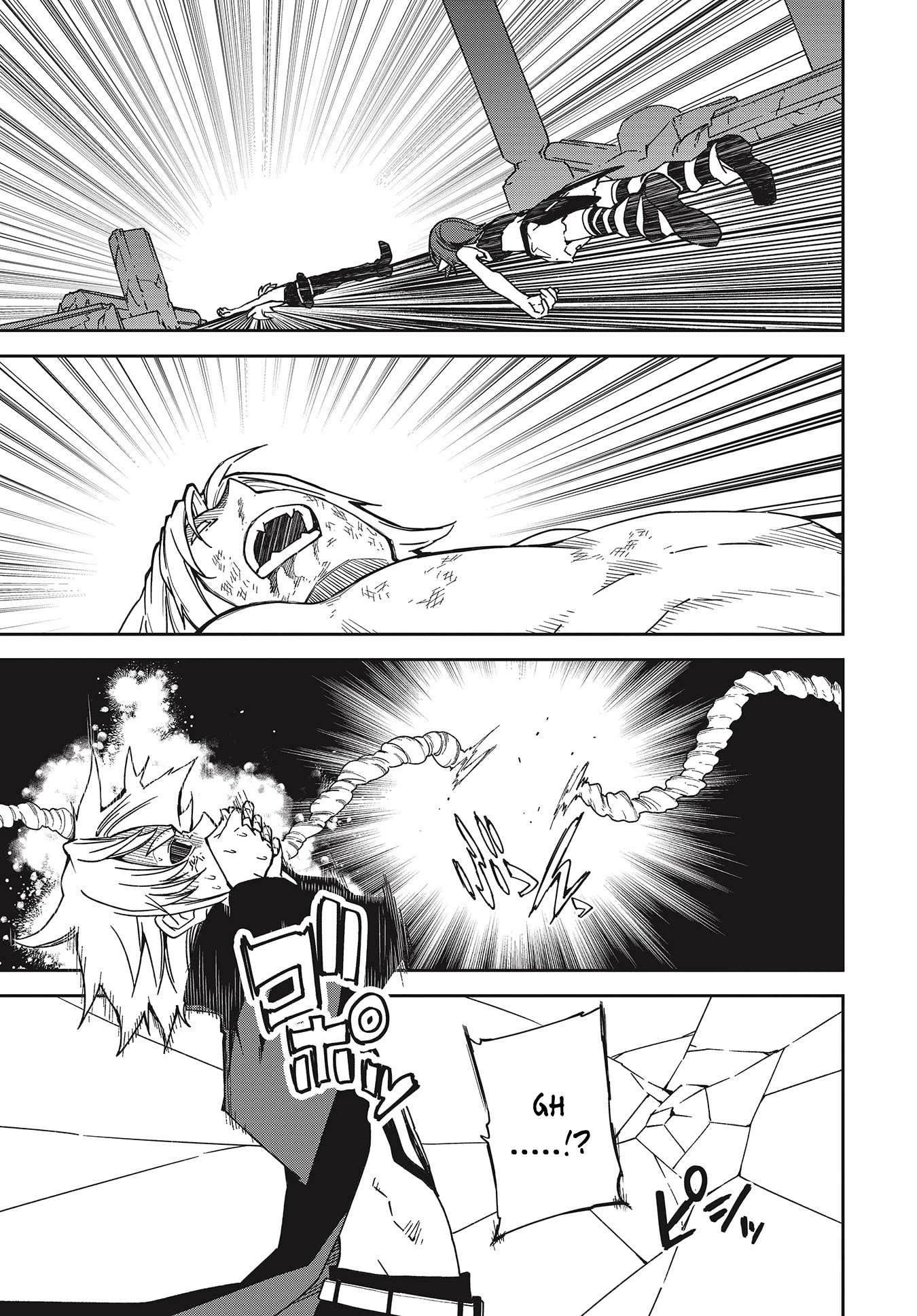Yumekui Merry Chapter 139 page 3 - Chapter 139: Dreaming All Day -Straight to Yumeji's Battle-
