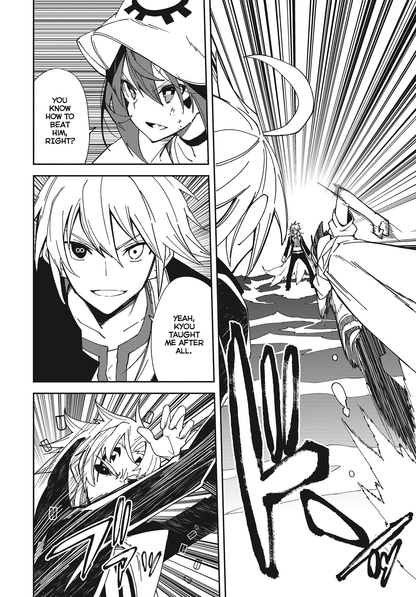 Yumekui Merry Chapter 139 page 34 - Chapter 139: Dreaming All Day -Straight to Yumeji's Battle-