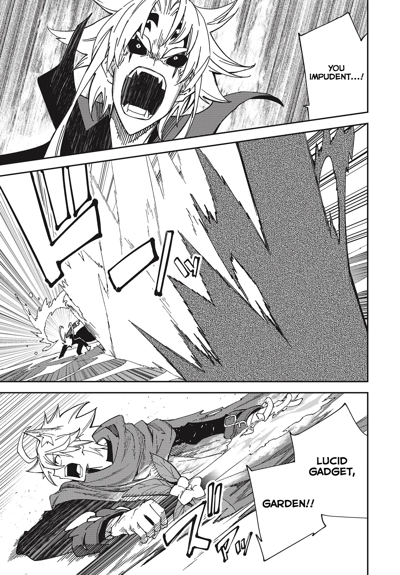 Yumekui Merry Chapter 139 page 39 - Chapter 139: Dreaming All Day -Straight to Yumeji's Battle-