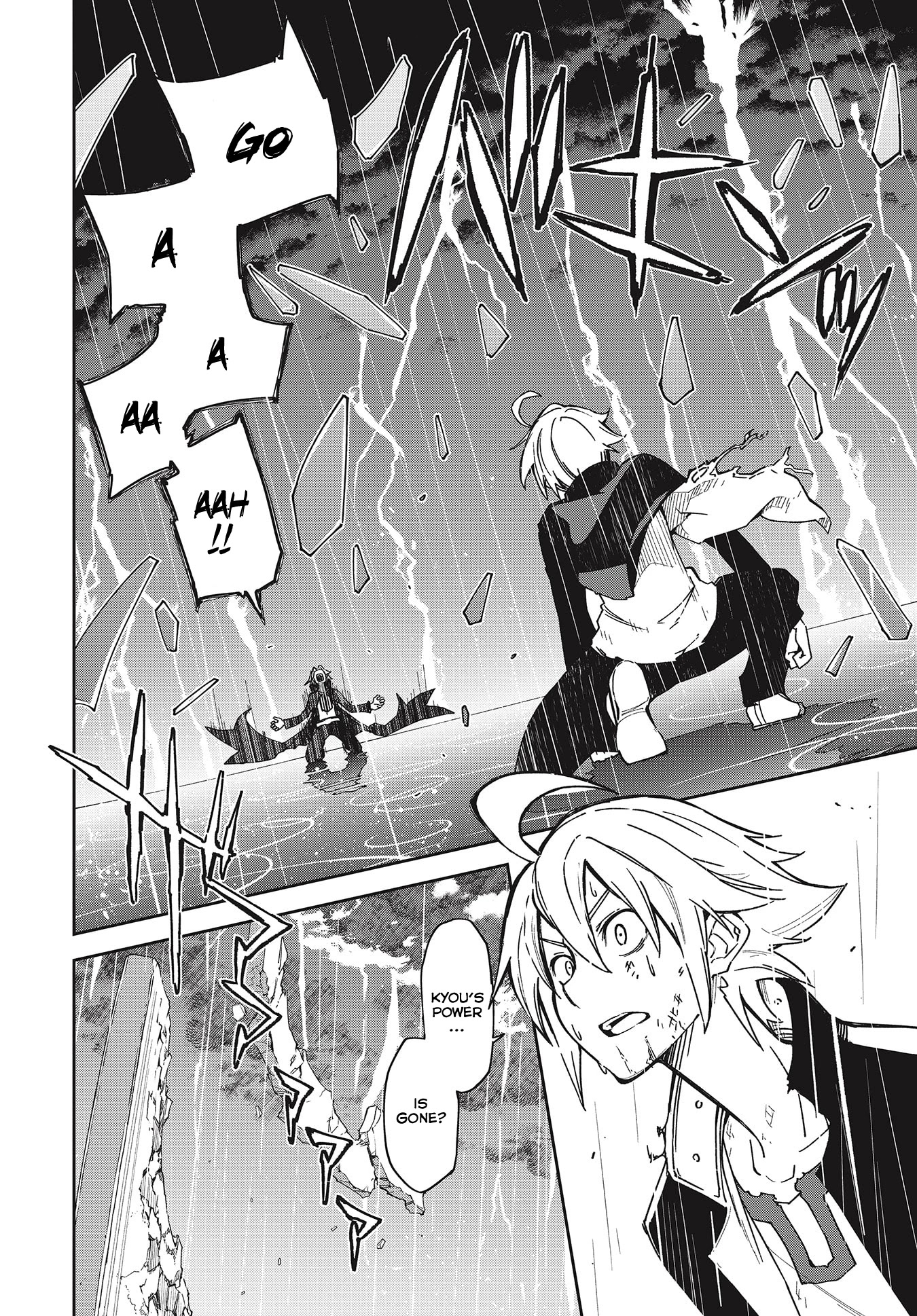 Yumekui Merry Chapter 139 page 4 - Chapter 139: Dreaming All Day -Straight to Yumeji's Battle-