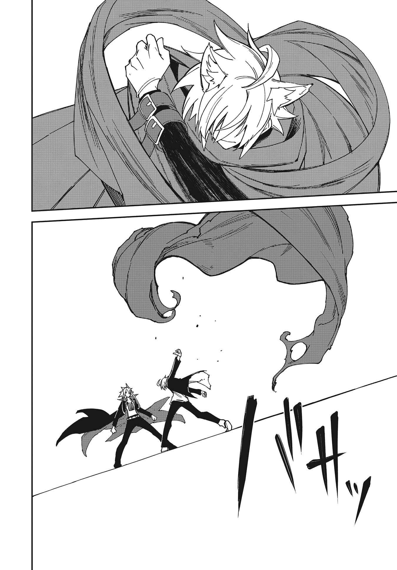 Yumekui Merry Chapter 139 page 42 - Chapter 139: Dreaming All Day -Straight to Yumeji's Battle-