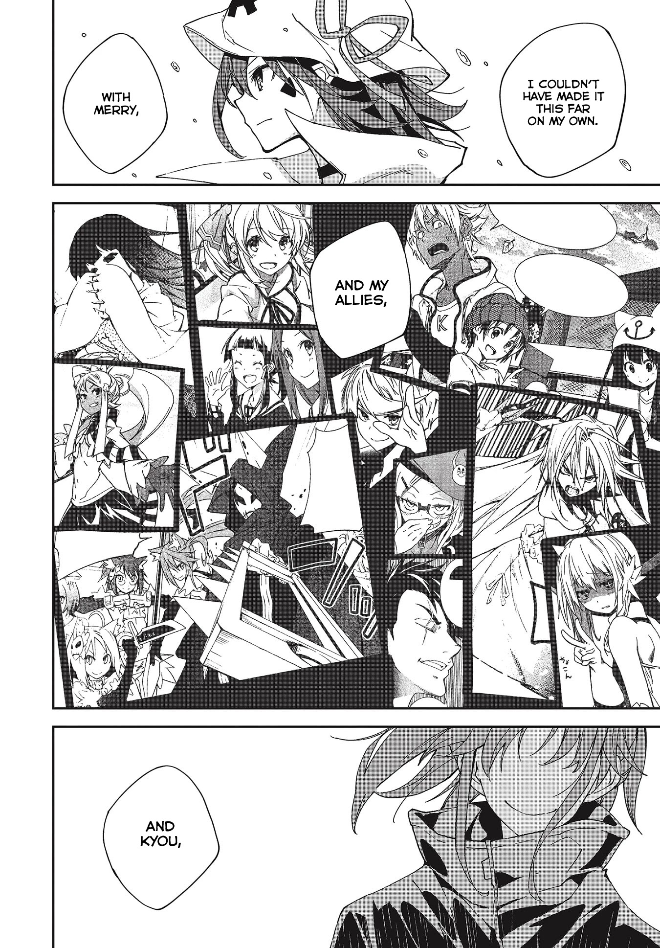 Yumekui Merry Chapter 139 page 44 - Chapter 139: Dreaming All Day -Straight to Yumeji's Battle-