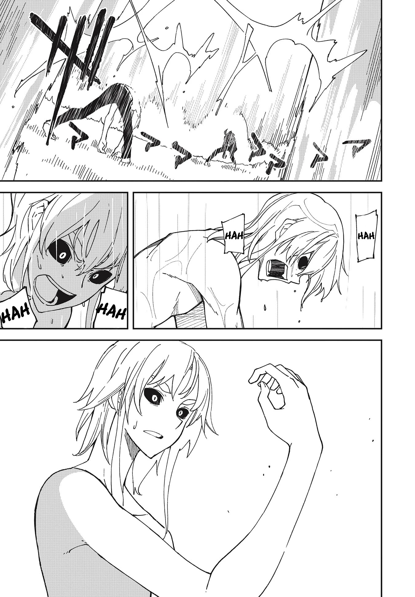 Yumekui Merry Chapter 139 page 47 - Chapter 139: Dreaming All Day -Straight to Yumeji's Battle-