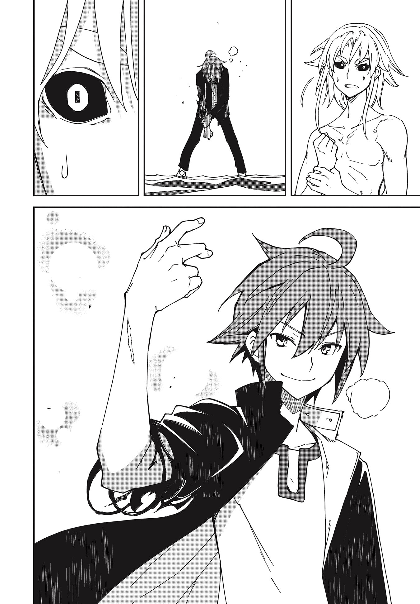 Yumekui Merry Chapter 139 page 48 - Chapter 139: Dreaming All Day -Straight to Yumeji's Battle-