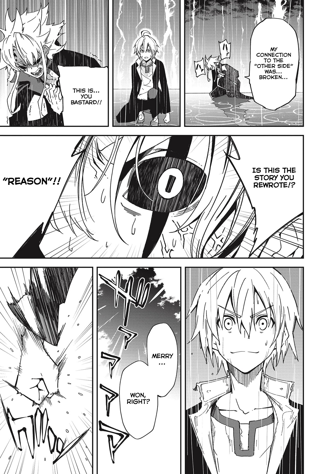 Yumekui Merry Chapter 139 page 5 - Chapter 139: Dreaming All Day -Straight to Yumeji's Battle-