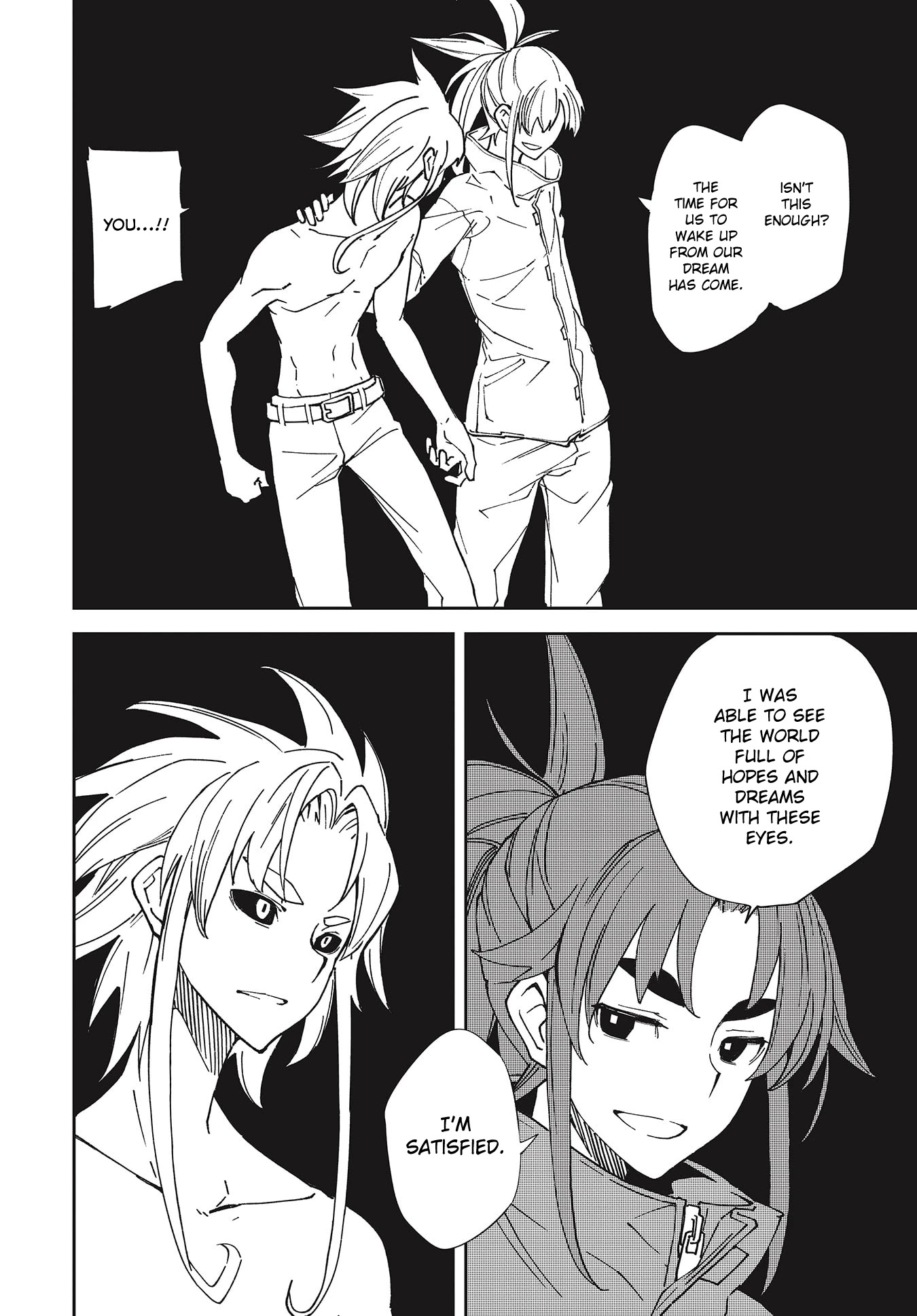 Yumekui Merry Chapter 139 page 51 - Chapter 139: Dreaming All Day -Straight to Yumeji's Battle-