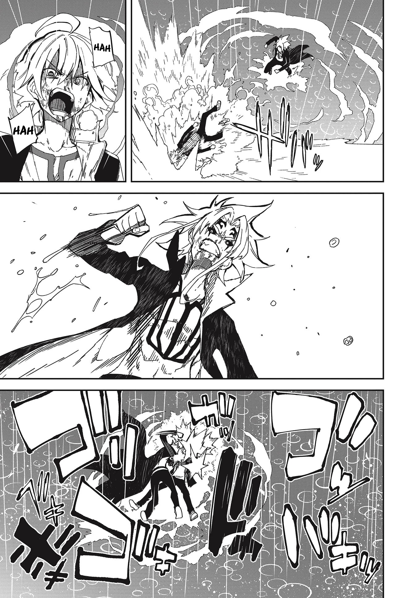 Yumekui Merry Chapter 139 page 9 - Chapter 139: Dreaming All Day -Straight to Yumeji's Battle-