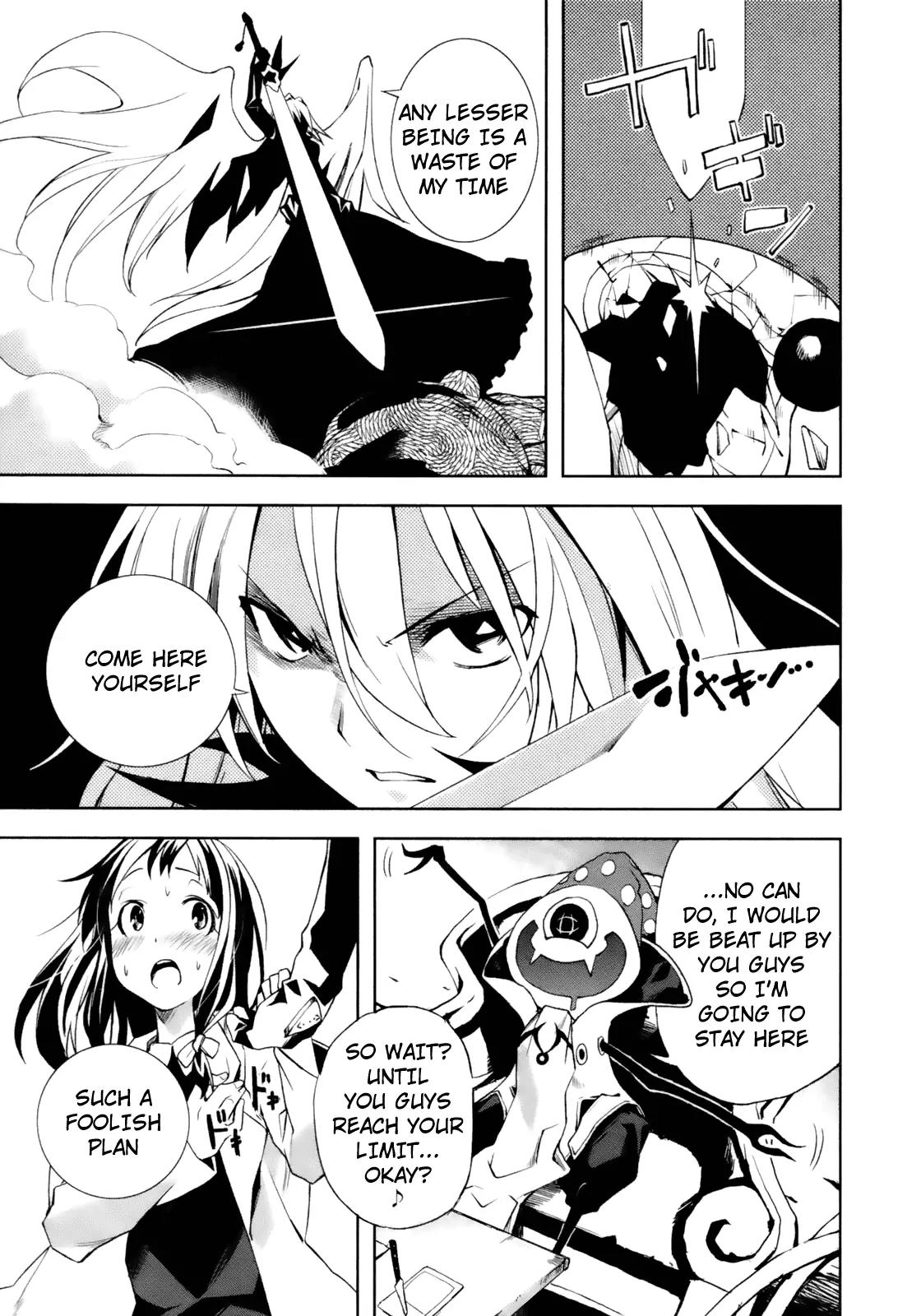 Yumekui Merry Chapter 14 page 11 - Chapter 14: Caprice Clown