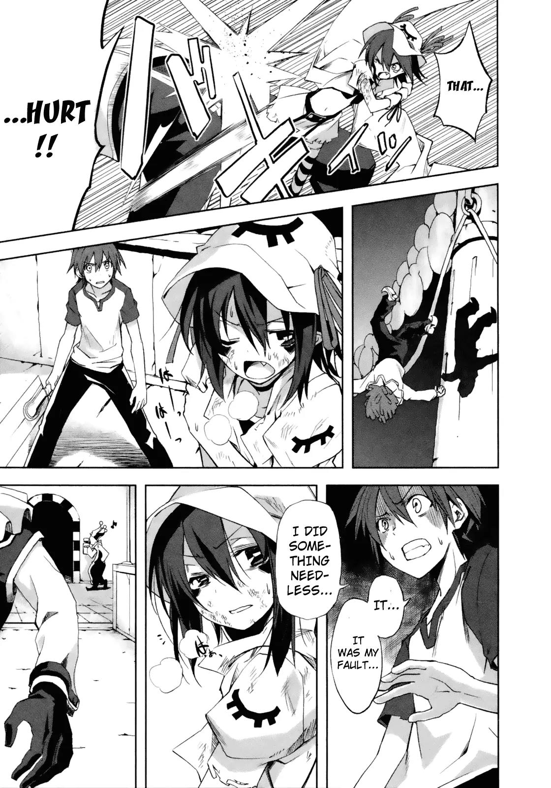 Yumekui Merry Chapter 14 page 15 - Chapter 14: Caprice Clown