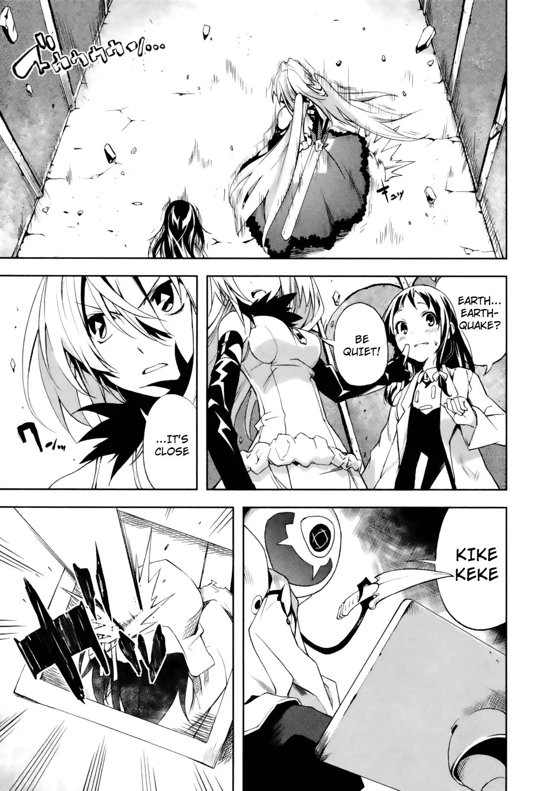 Yumekui Merry Chapter 14 page 19 - Chapter 14: Caprice Clown