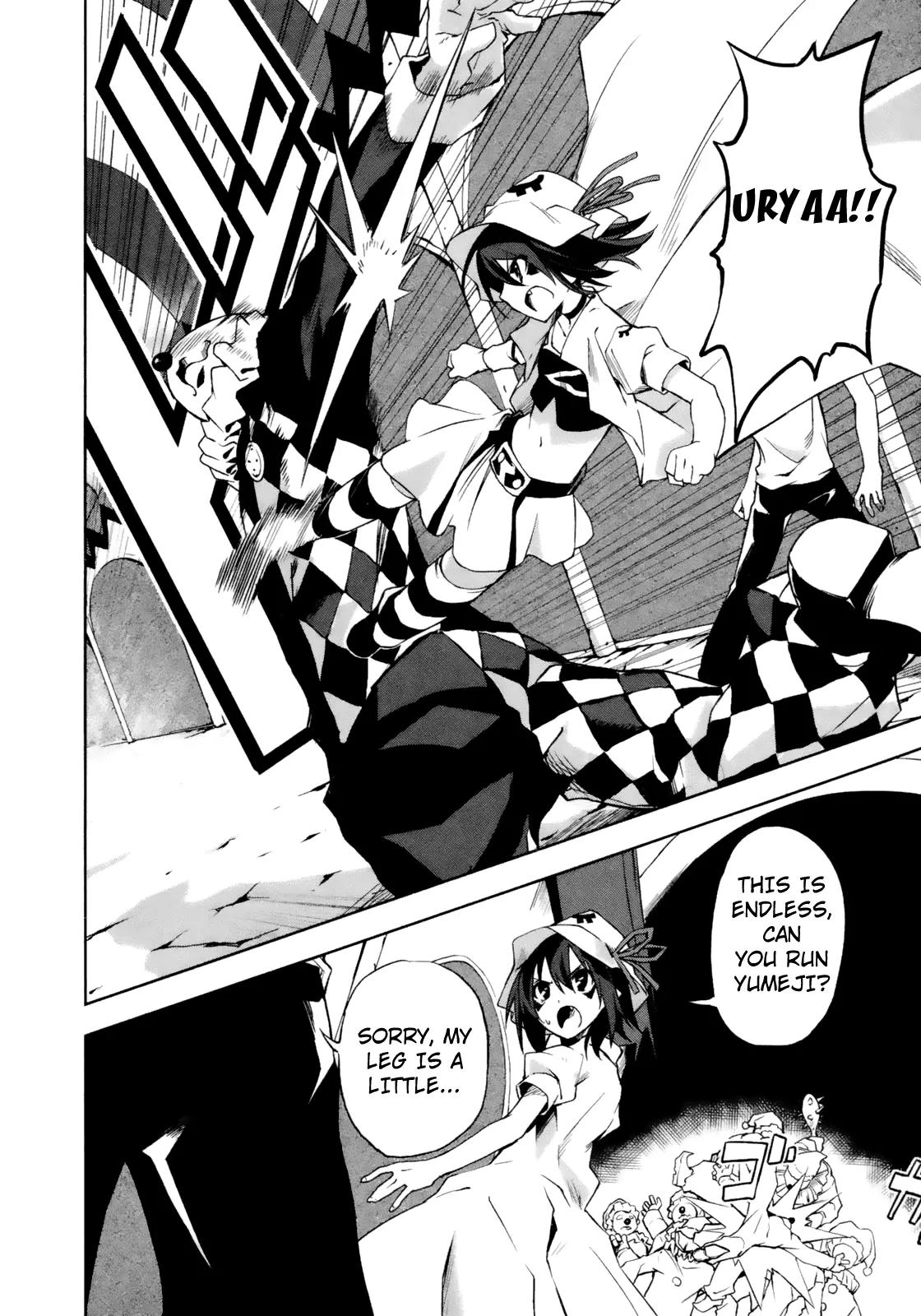 Yumekui Merry Chapter 14 page 2 - Chapter 14: Caprice Clown