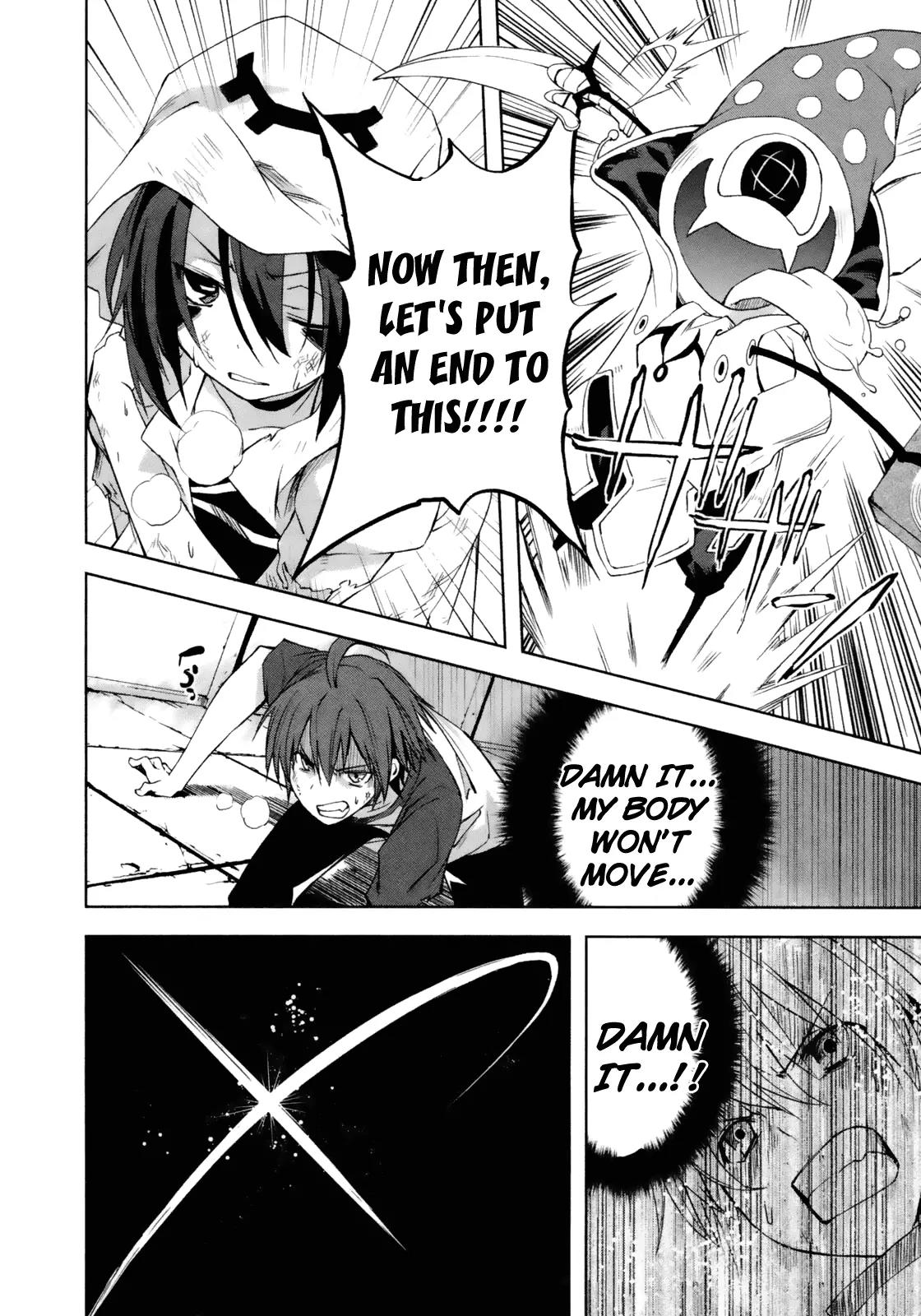 Yumekui Merry Chapter 14 page 22 - Chapter 14: Caprice Clown