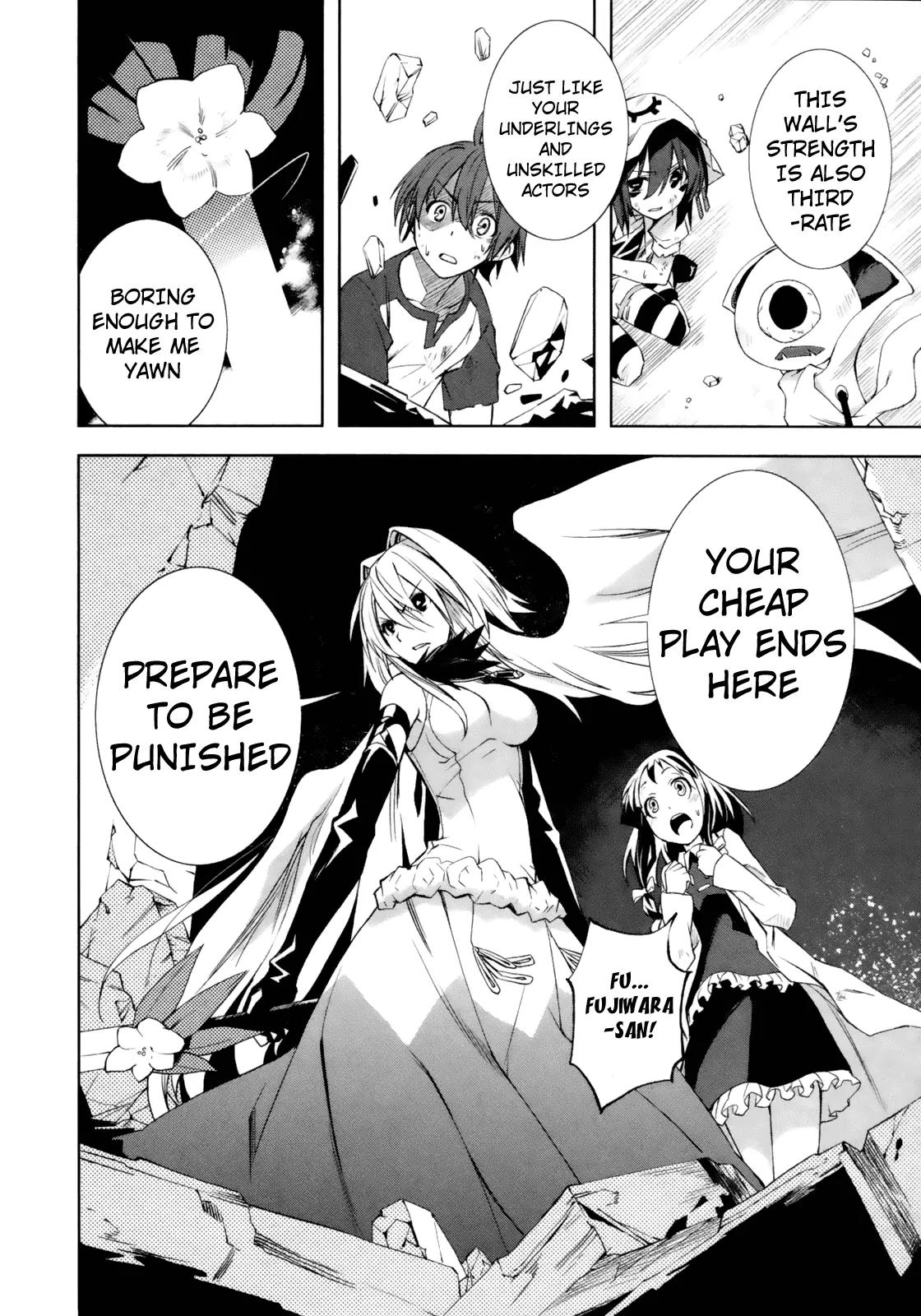 Yumekui Merry Chapter 14 page 24 - Chapter 14: Caprice Clown