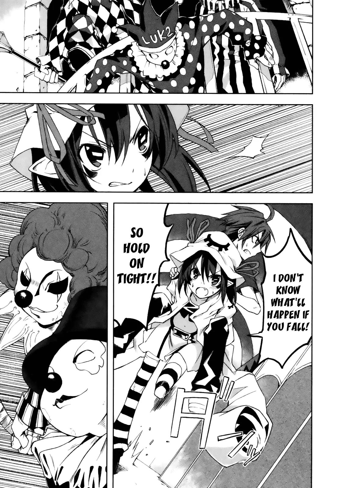 Yumekui Merry Chapter 14 page 3 - Chapter 14: Caprice Clown