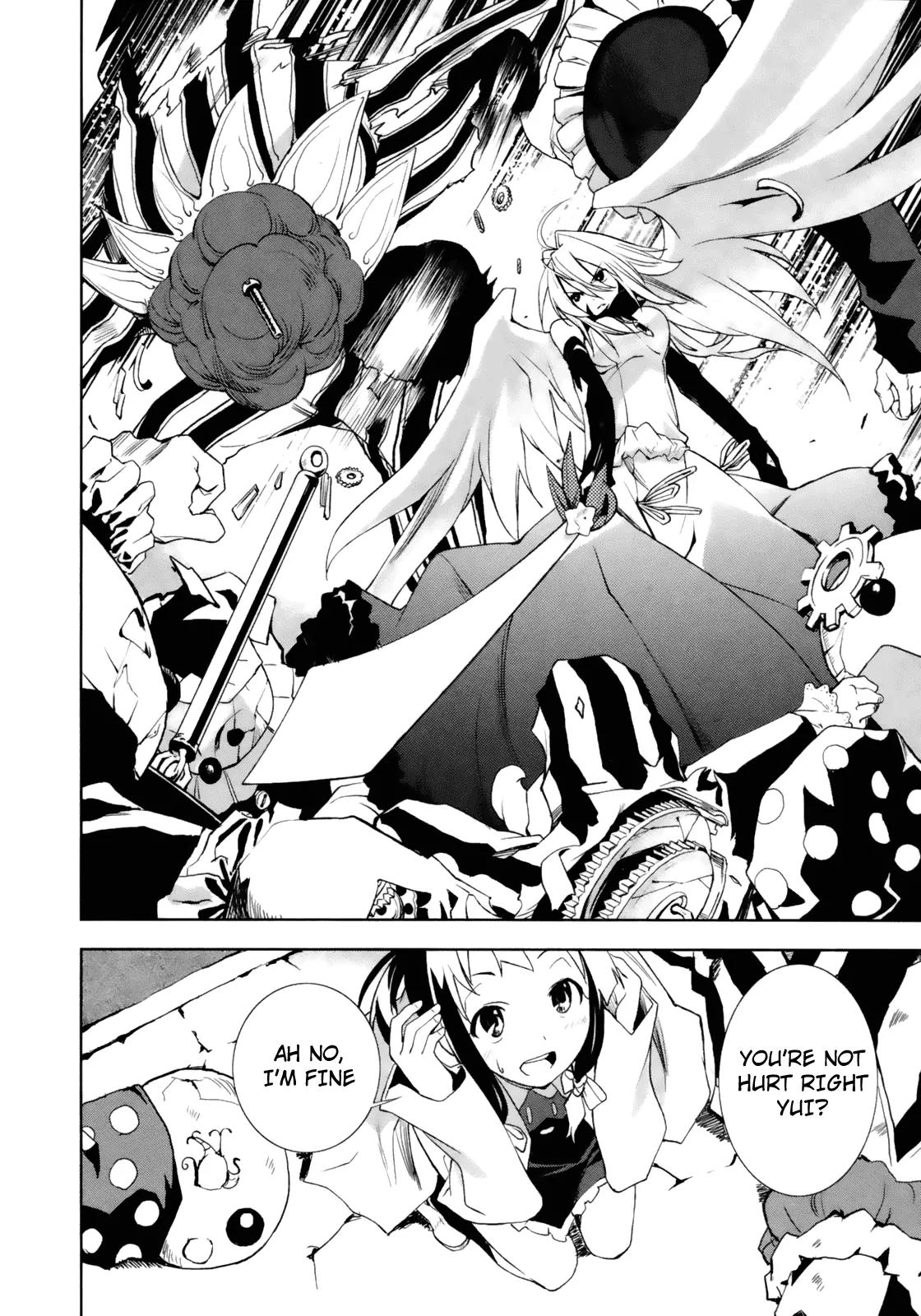 Yumekui Merry Chapter 14 page 4 - Chapter 14: Caprice Clown