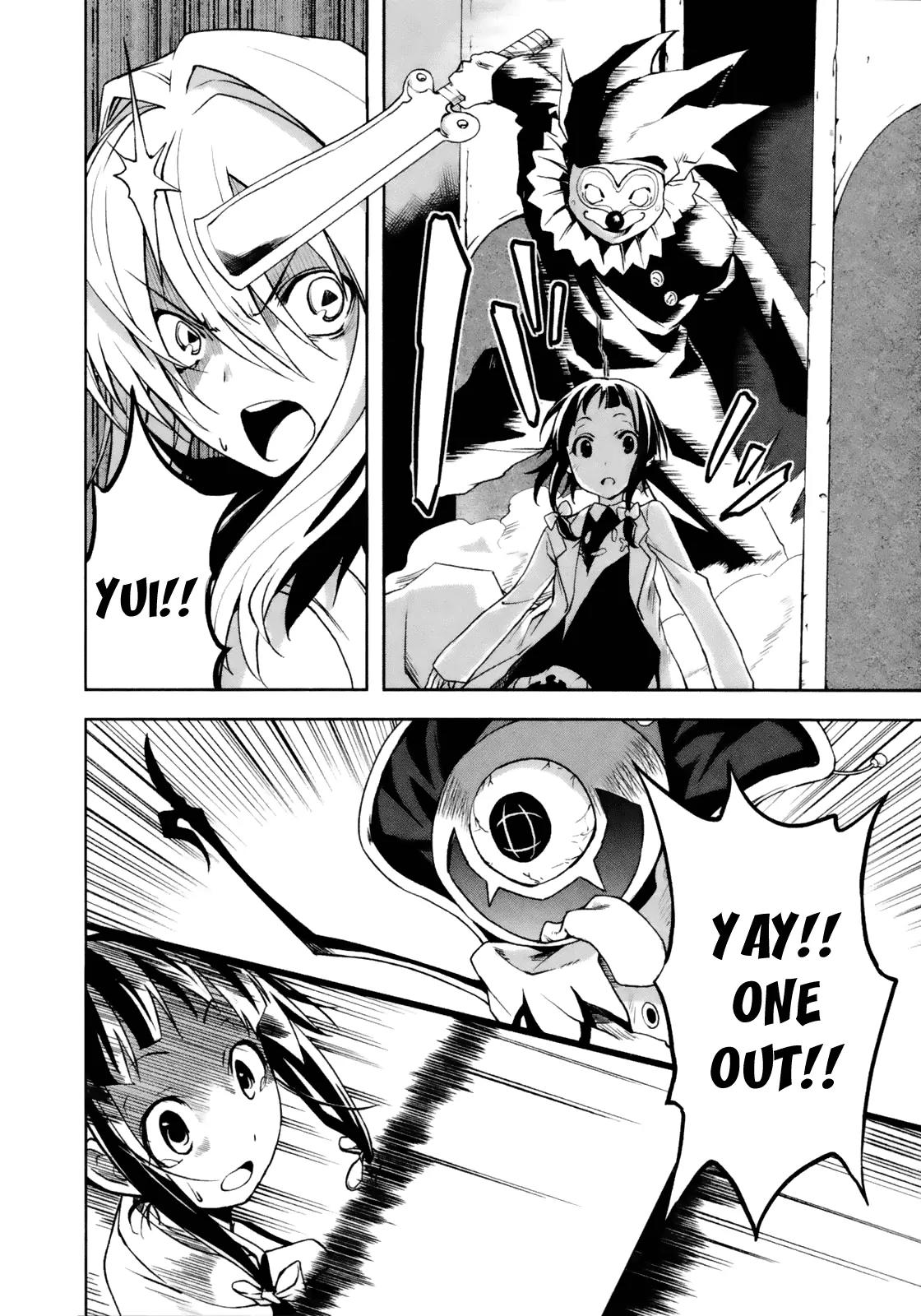 Yumekui Merry Chapter 14 page 6 - Chapter 14: Caprice Clown