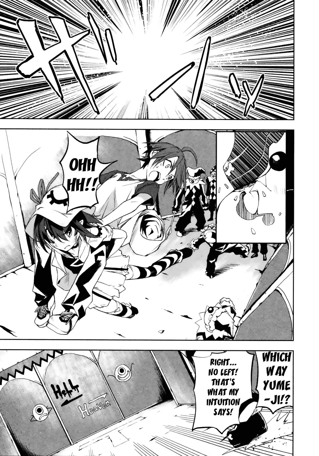 Yumekui Merry Chapter 14 page 7 - Chapter 14: Caprice Clown