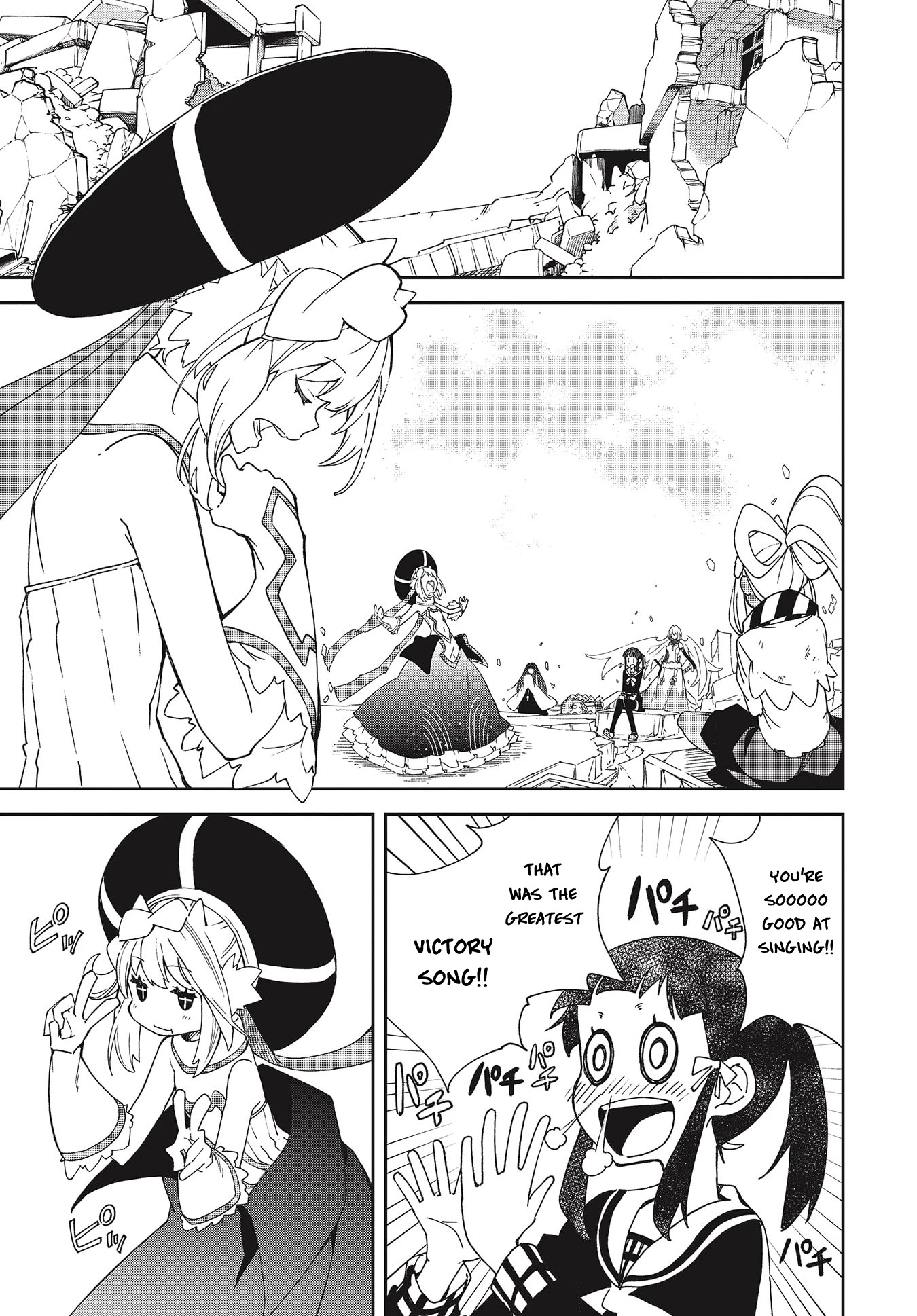 Yumekui Merry Chapter 140 page 17 - Chapter 140: Dreaming All Day -Good Morning World-