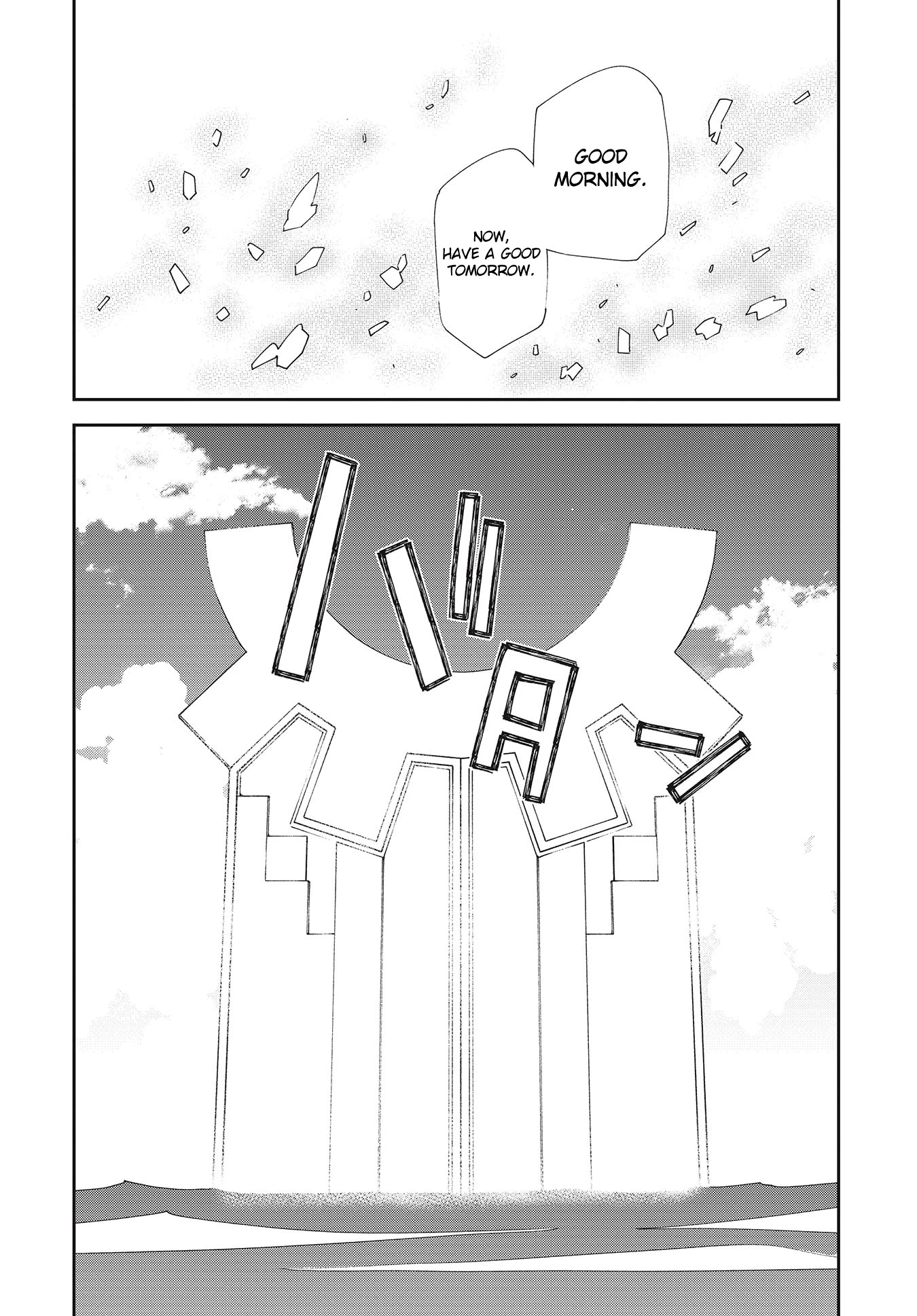 Yumekui Merry Chapter 140 page 26 - Chapter 140: Dreaming All Day -Good Morning World-