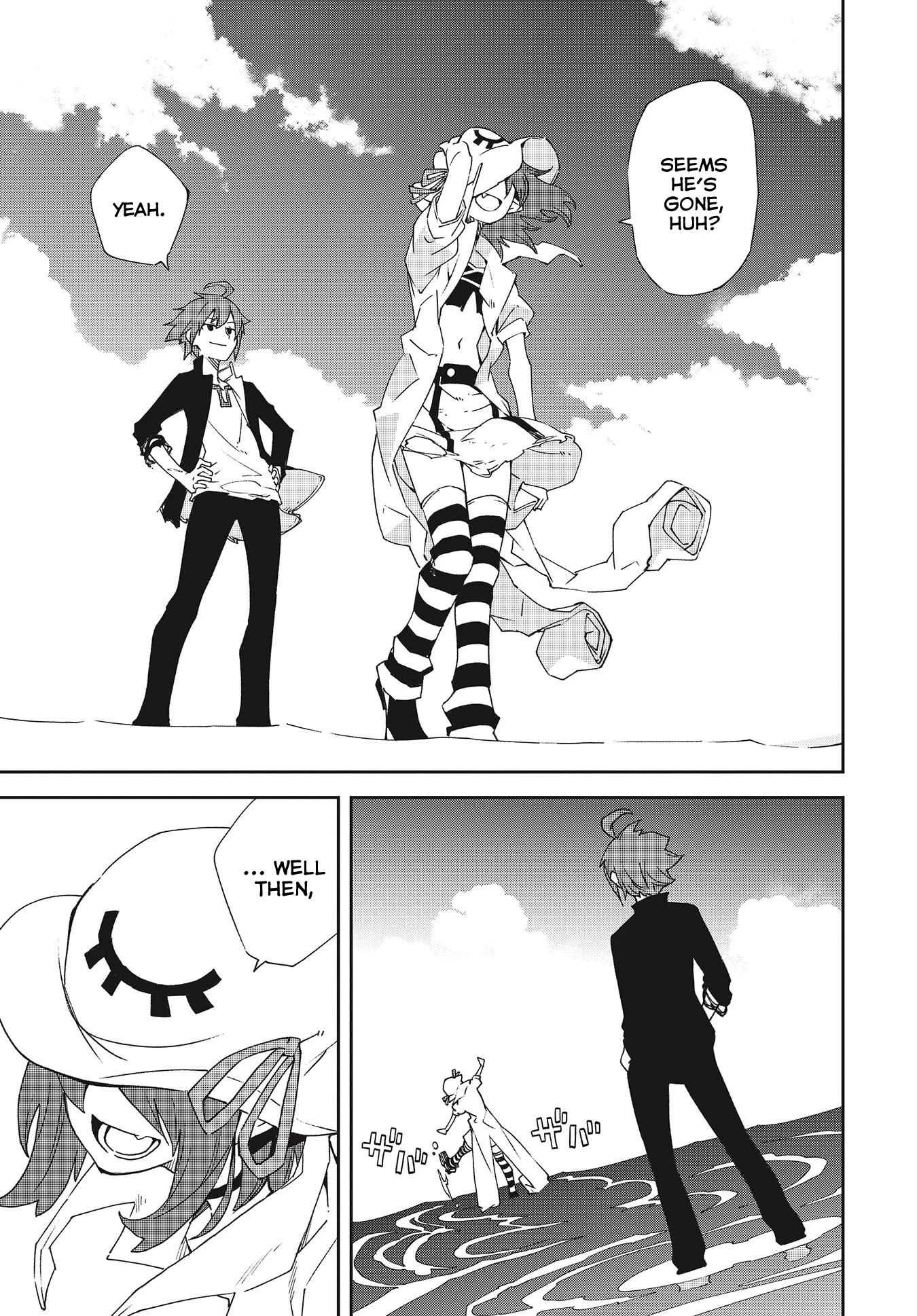 Yumekui Merry Chapter 140 page 27 - Chapter 140: Dreaming All Day -Good Morning World-