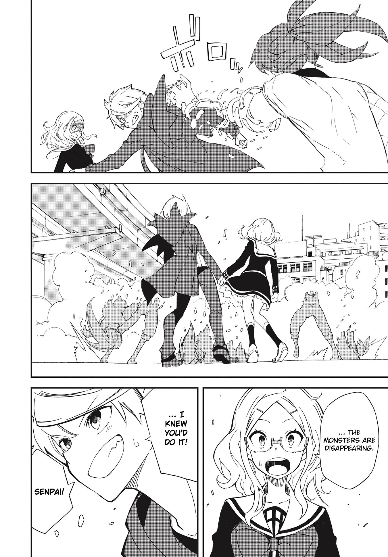 Yumekui Merry Chapter 140 page 4 - Chapter 140: Dreaming All Day -Good Morning World-